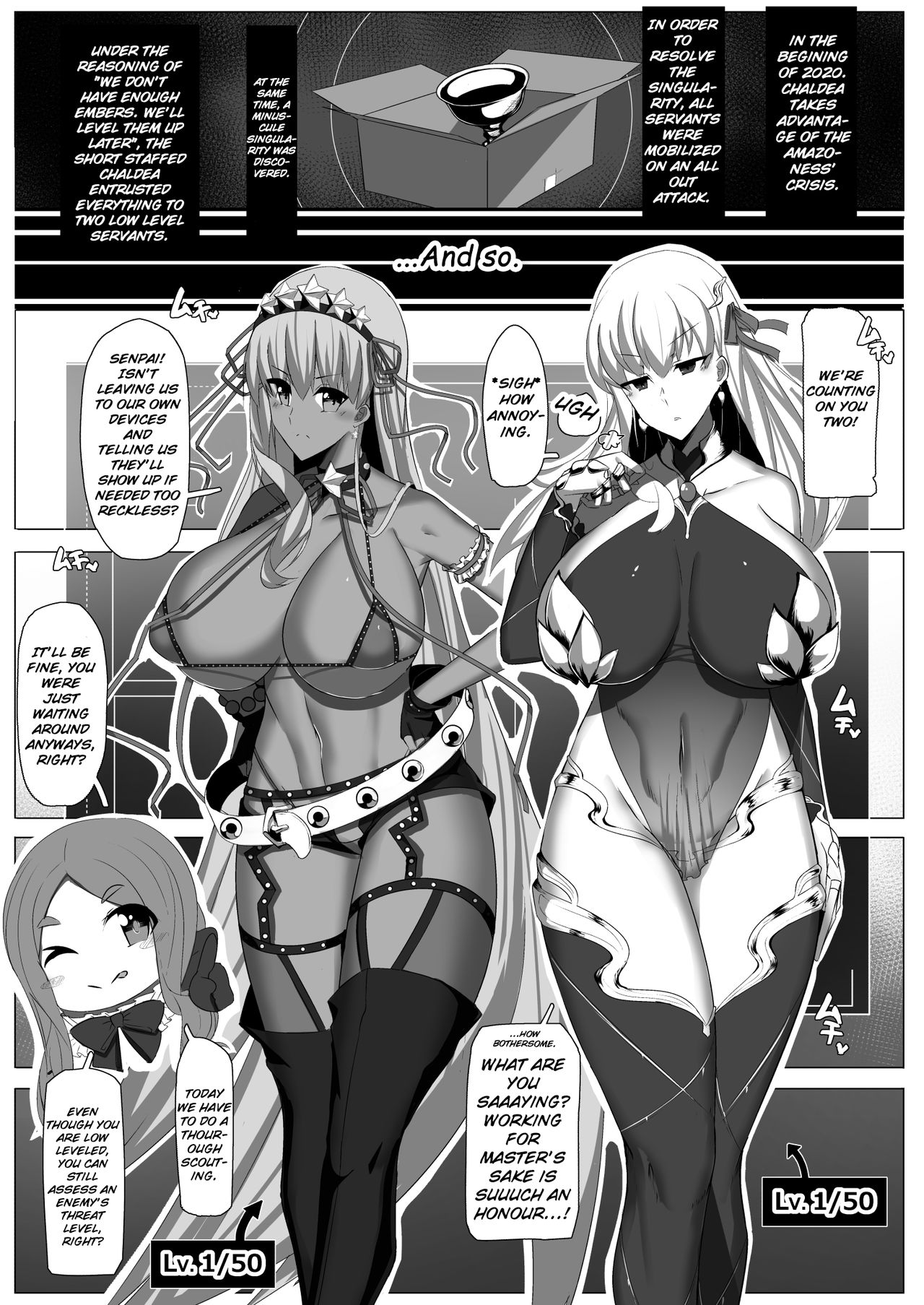 CLASS BESTIALITY "BB & Kama no Zako Enemy Haiboku Koubi Hen" page 2 full