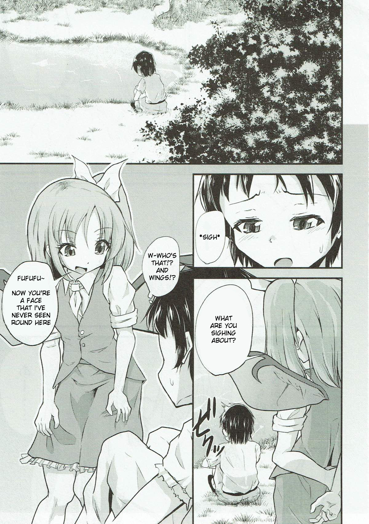 Daiyousei no Itazura | The Mischief of Daiyousei page 2 full
