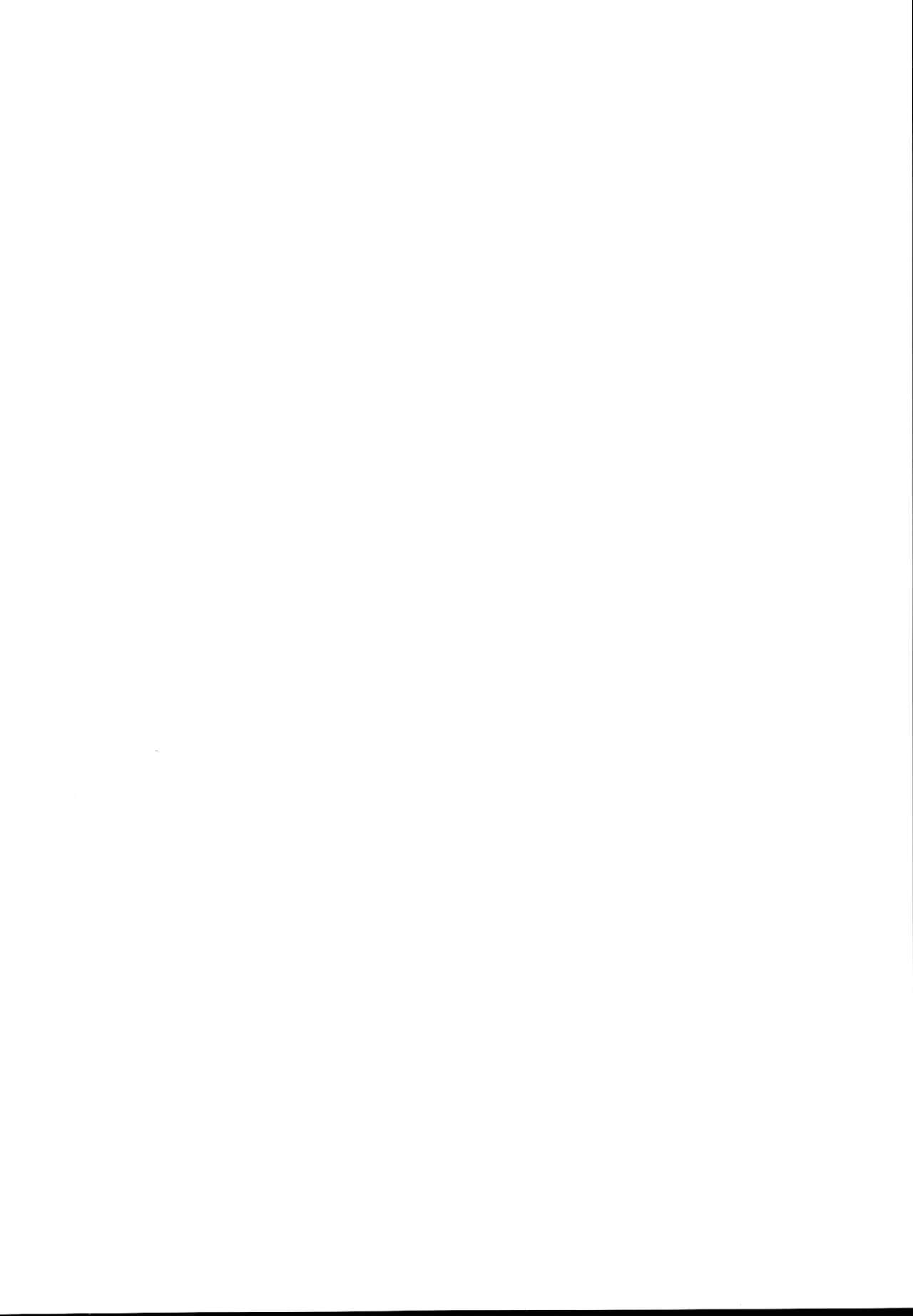 Tsuki ni Samayou Mono   =White Symphony= page 4 full