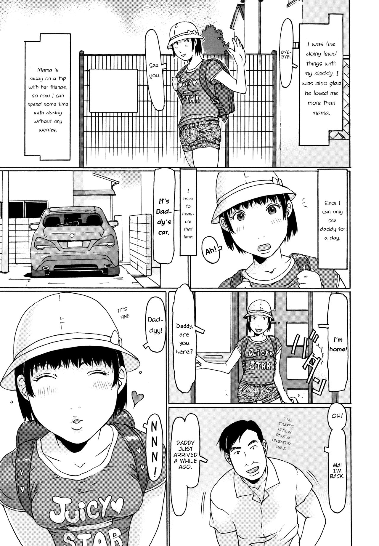 Papa to Musume aruaru | As Expected of a Father and Daugher page 3 full