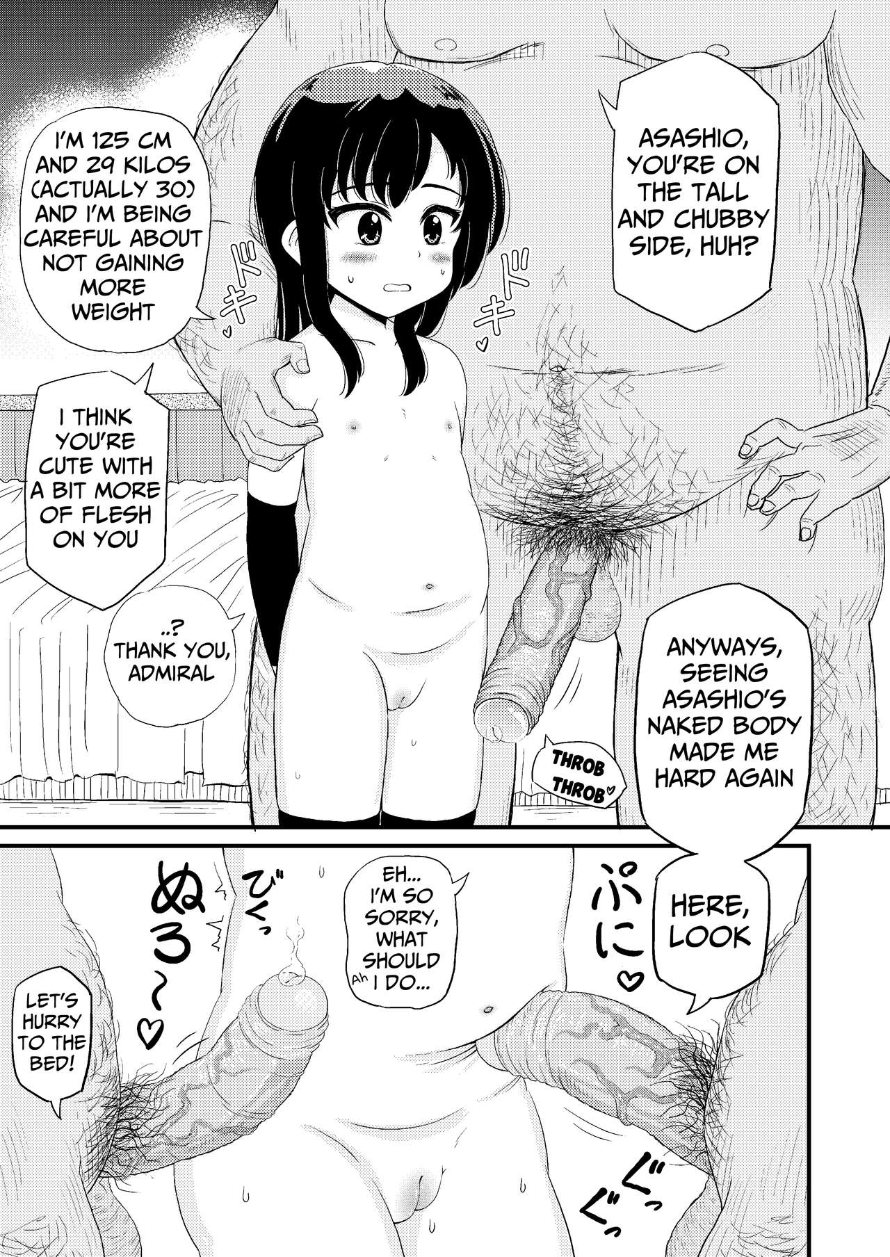 Asashio to Peropero Icha Love Chucchu suru Hon page 9 full