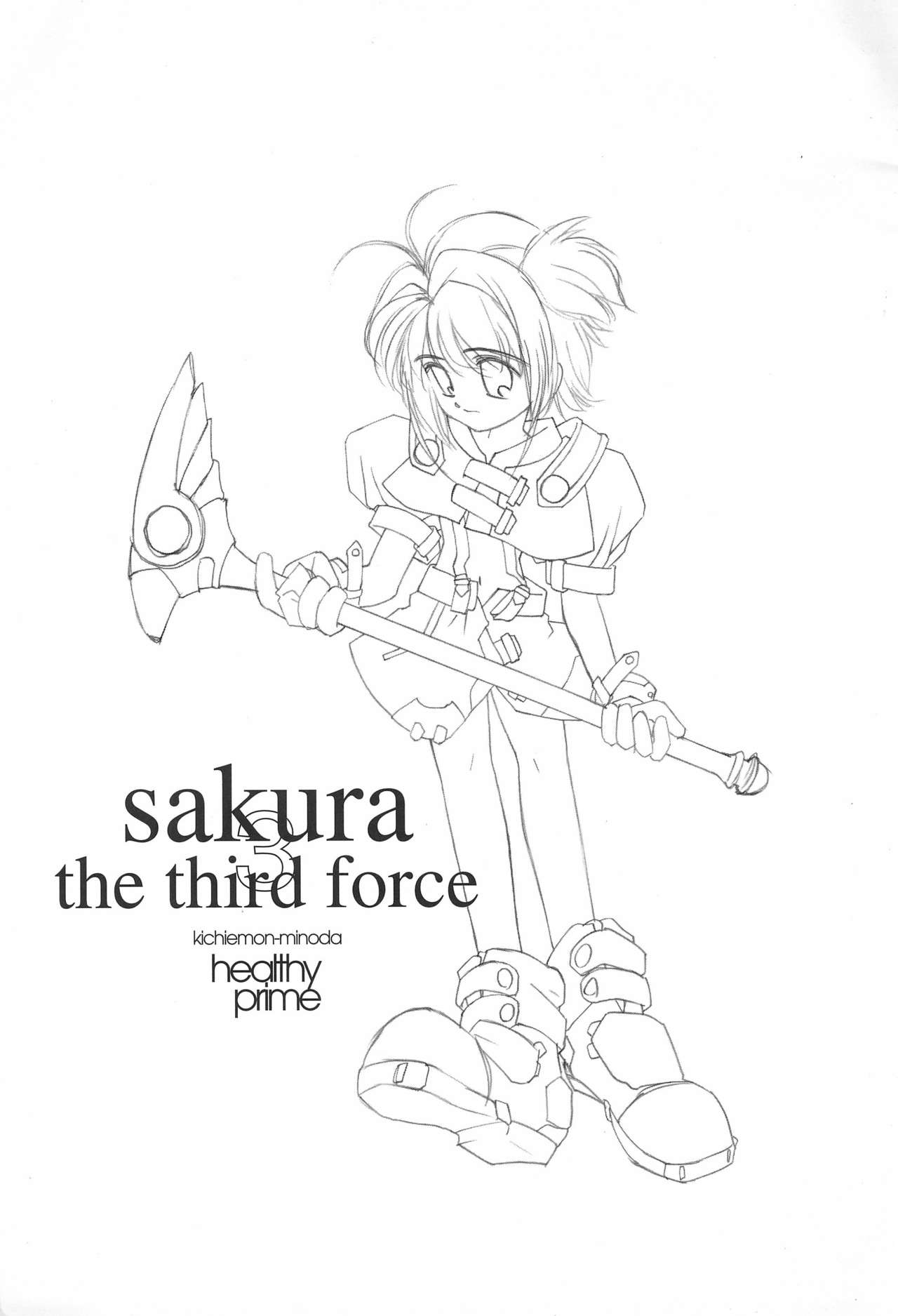 sakura 3 the third force page 3 full