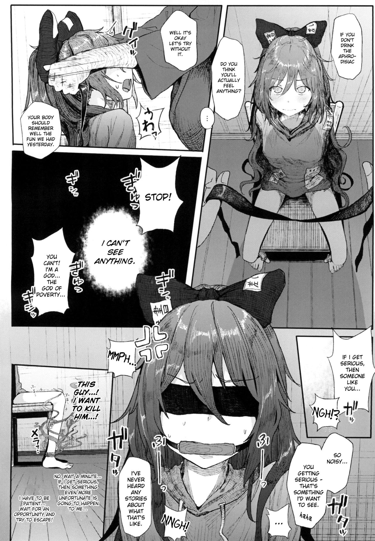 Kamimachi Binbougami 2 page 5 full