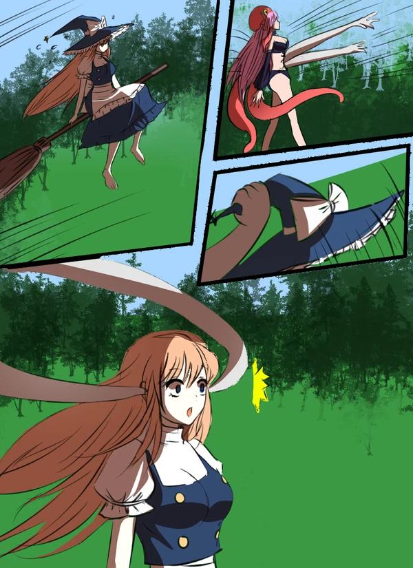 《附身是个什么玩意？》 附身賽瑟麗雅 魔理沙 page 7 full