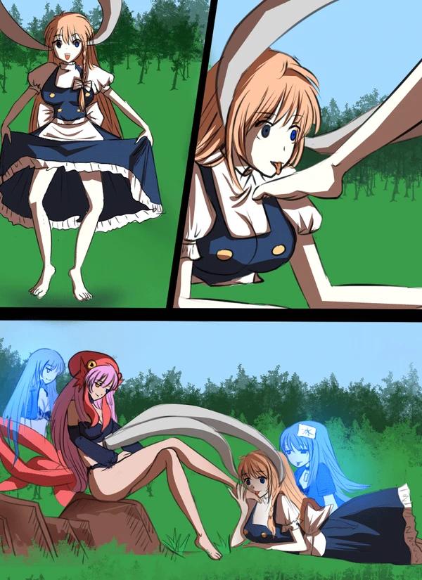 《附身是个什么玩意？》 附身賽瑟麗雅 魔理沙 page 8 full