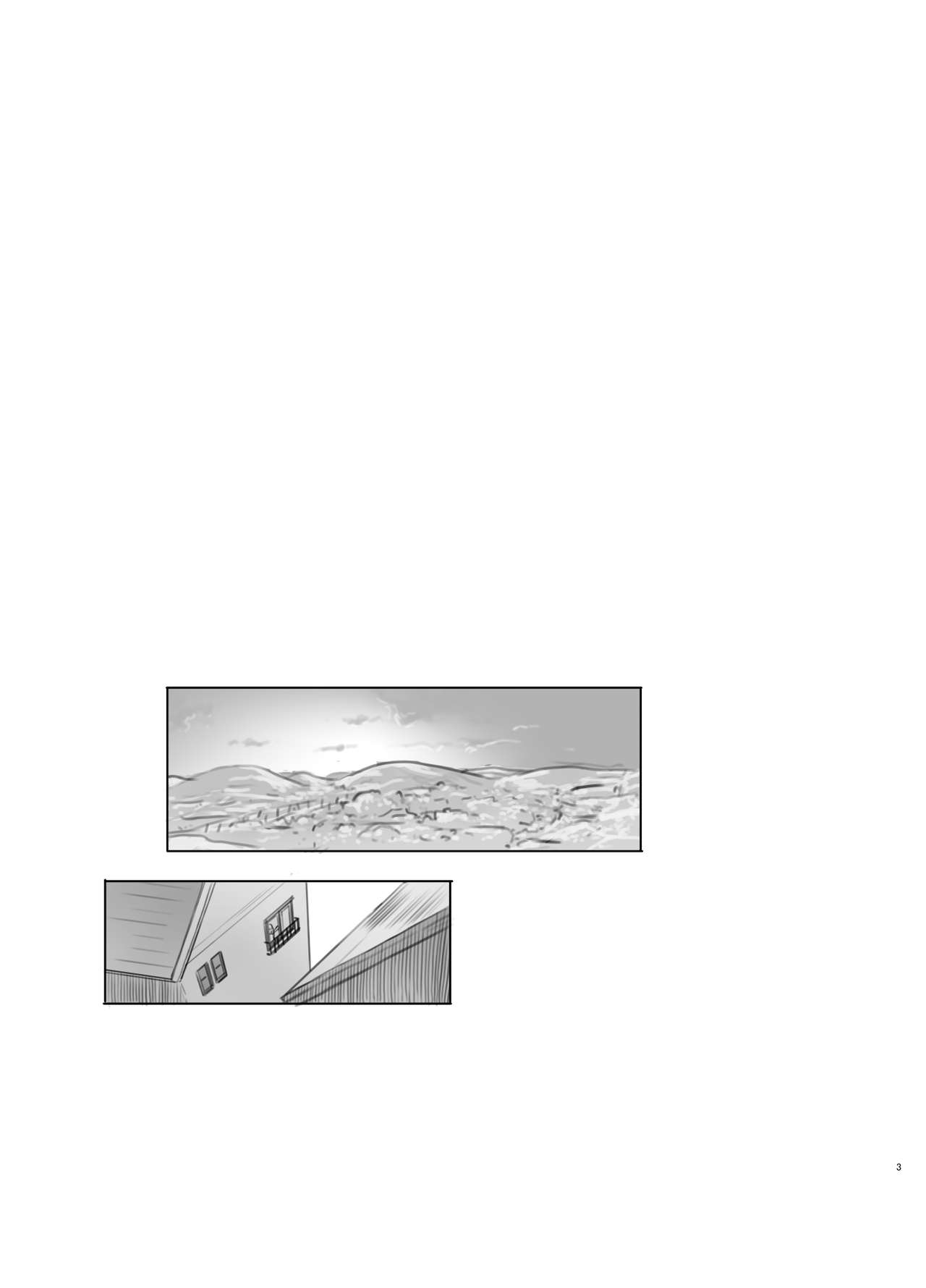 Itsumademo Anokoro no Mama de page 4 full