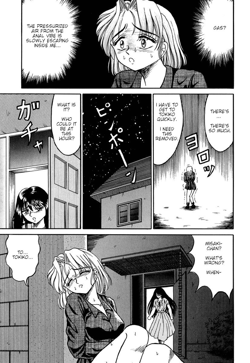 Fuusen ga Warineru | Break the Balloon page 5 full