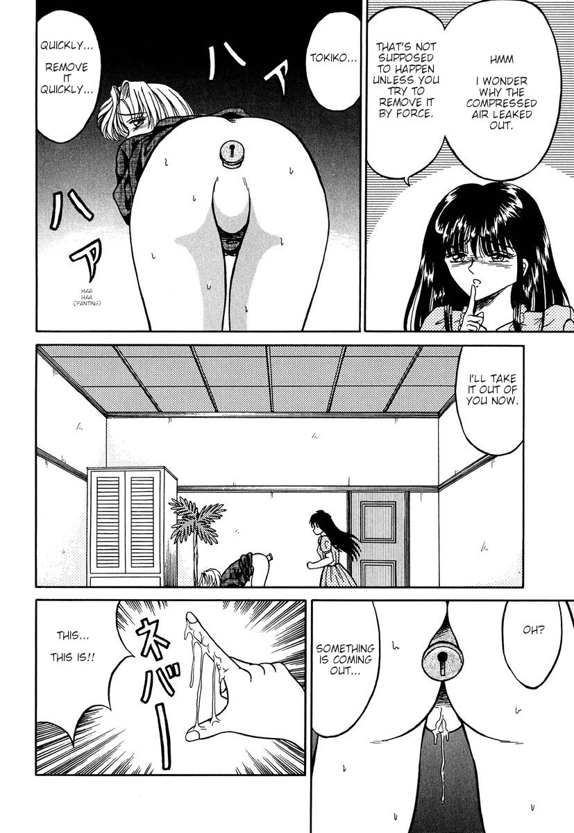 Fuusen ga Warineru | Break the Balloon page 6 full