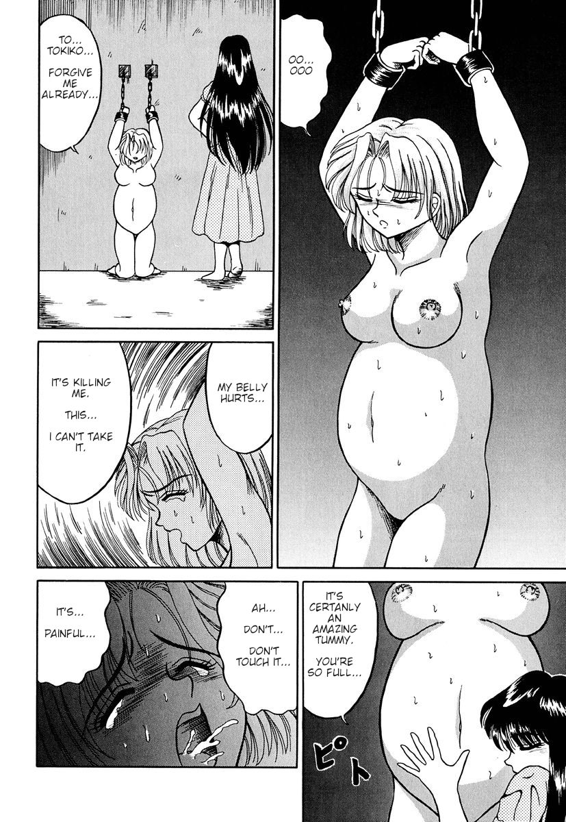 Fuusen ga Warineru | Break the Balloon page 8 full