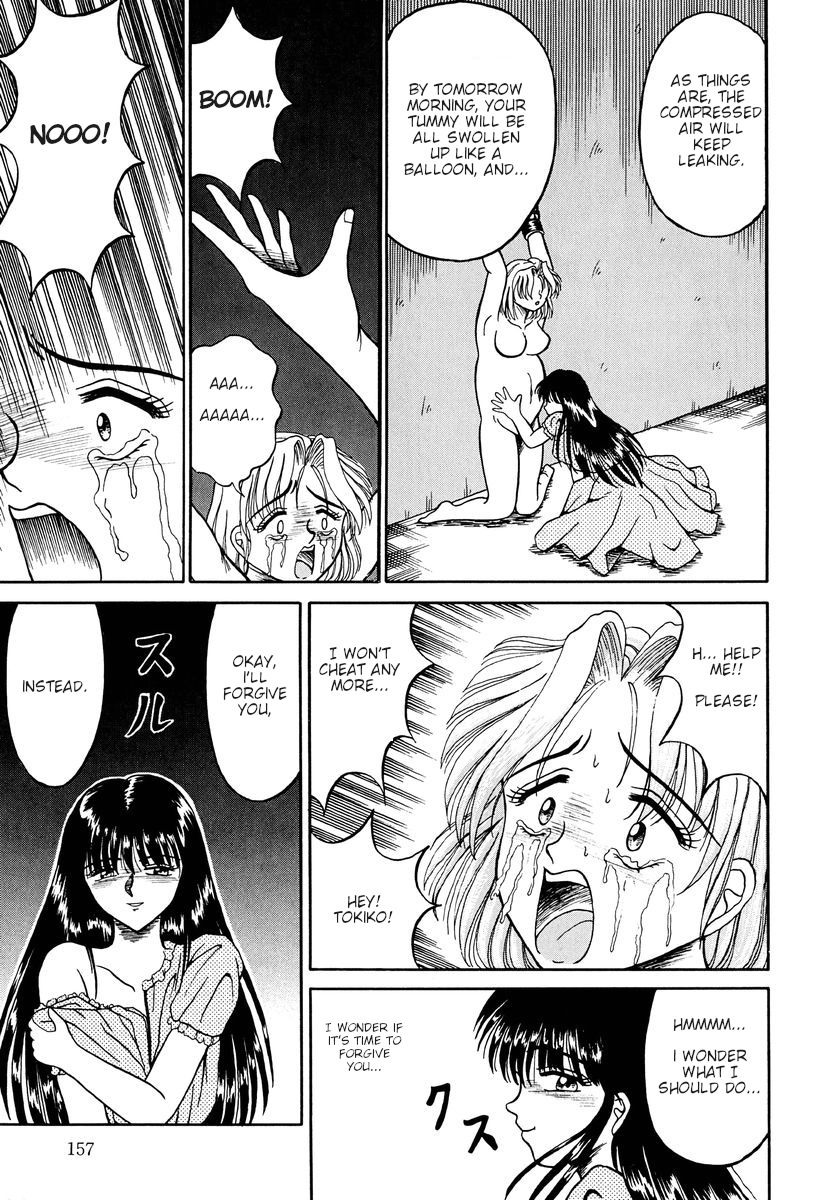 Fuusen ga Warineru | Break the Balloon page 9 full