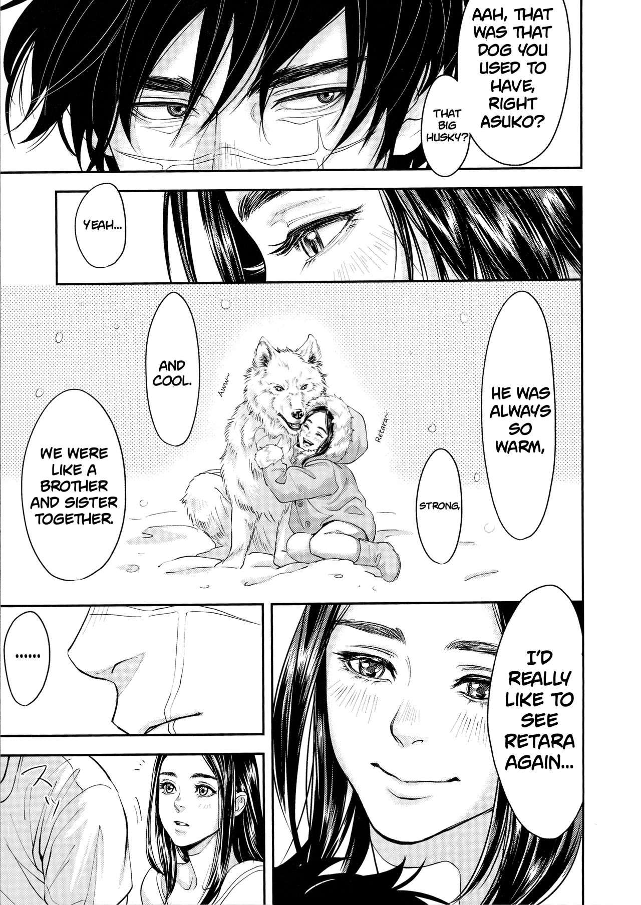 Marshmallow 1+2 page 7 full