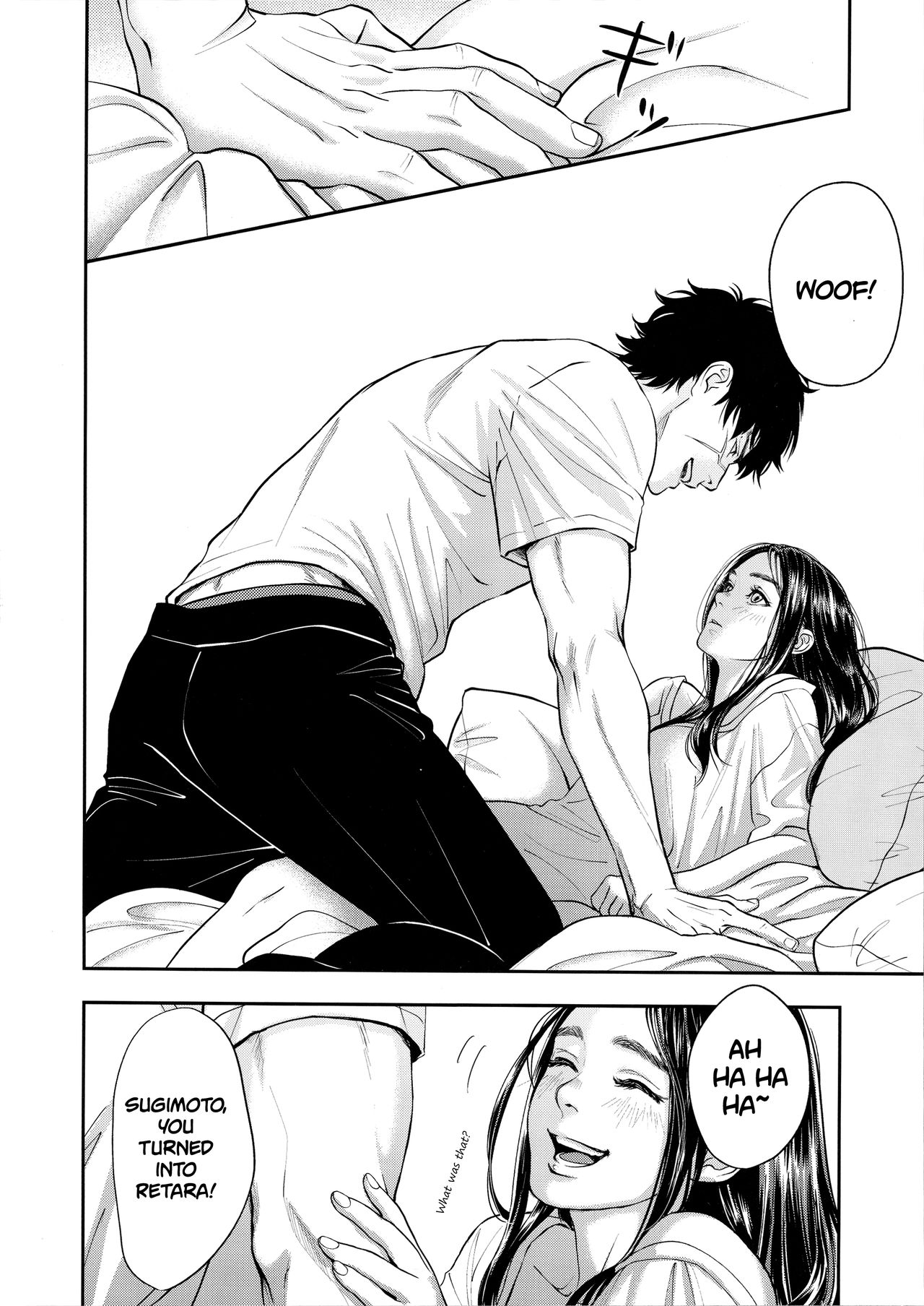 Marshmallow 1+2 page 8 full