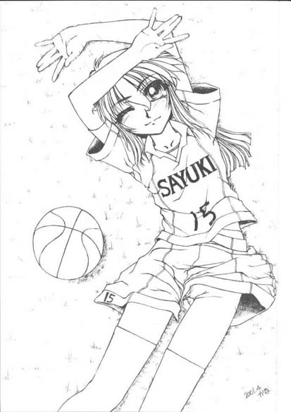 PLUS -NO POWER- page 2 full