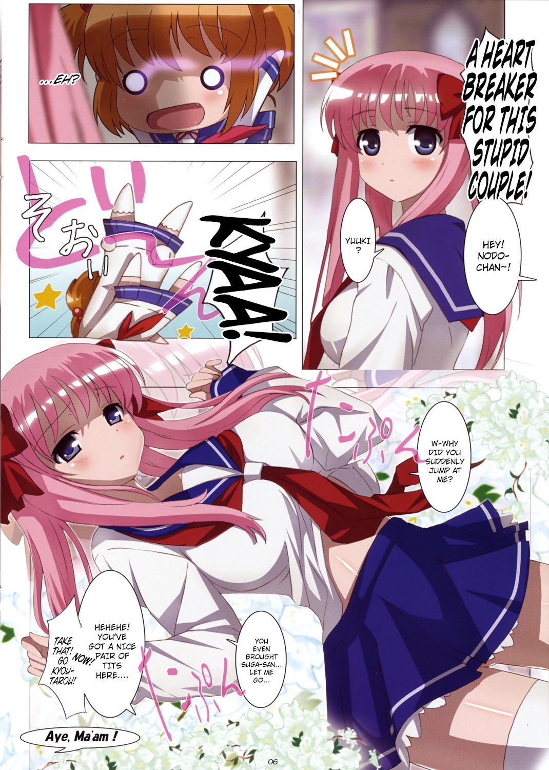 Shirayuri no Hana ga Saku Koro ni | When the White Lilies Bloom page 7 full