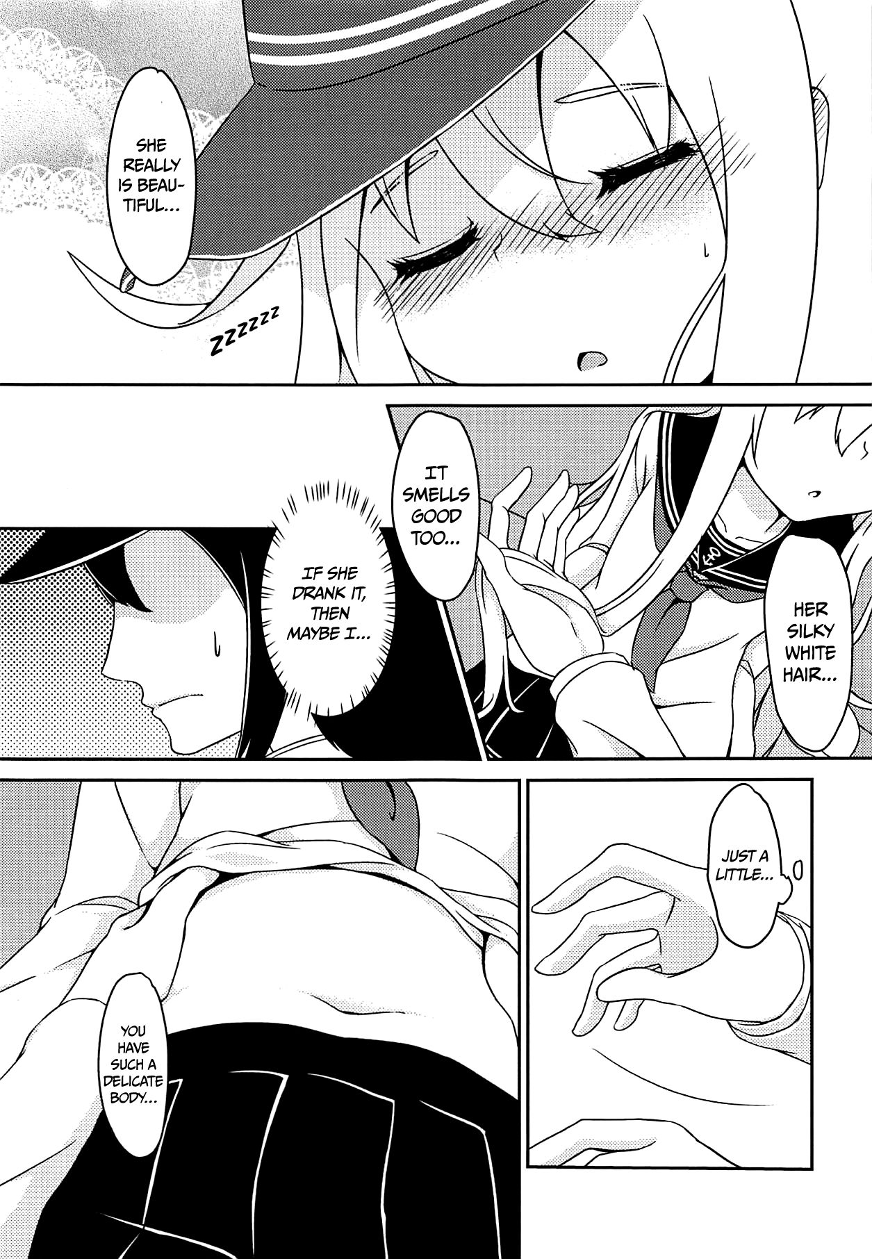 ~Alcoholic~ Yotta Kimi o Dakishimetai | ~Alcoholic~ I want to hug you when you're drunk page 8 full