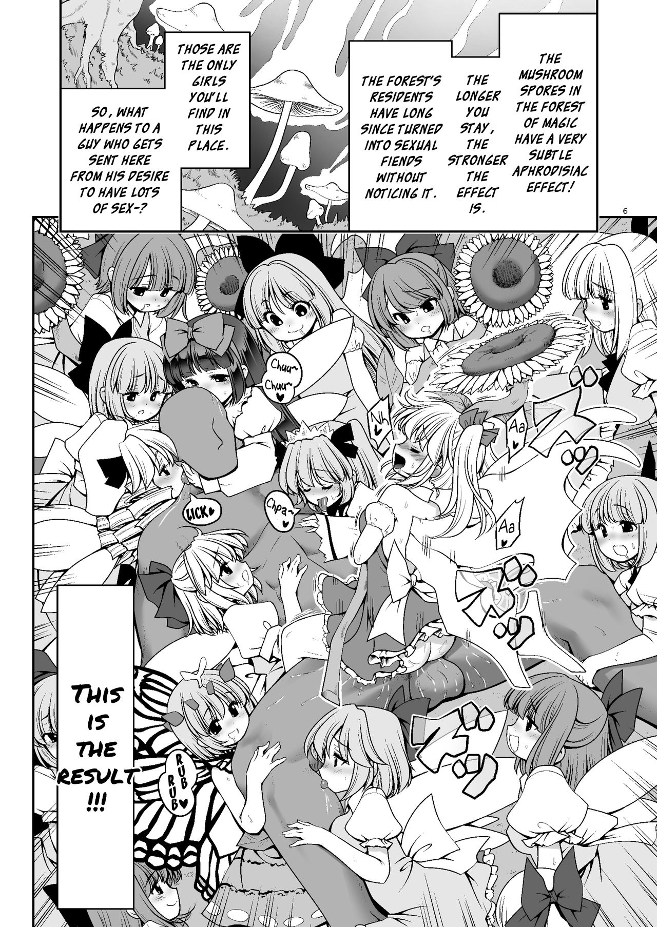 Nureru Mahounomori page 6 full