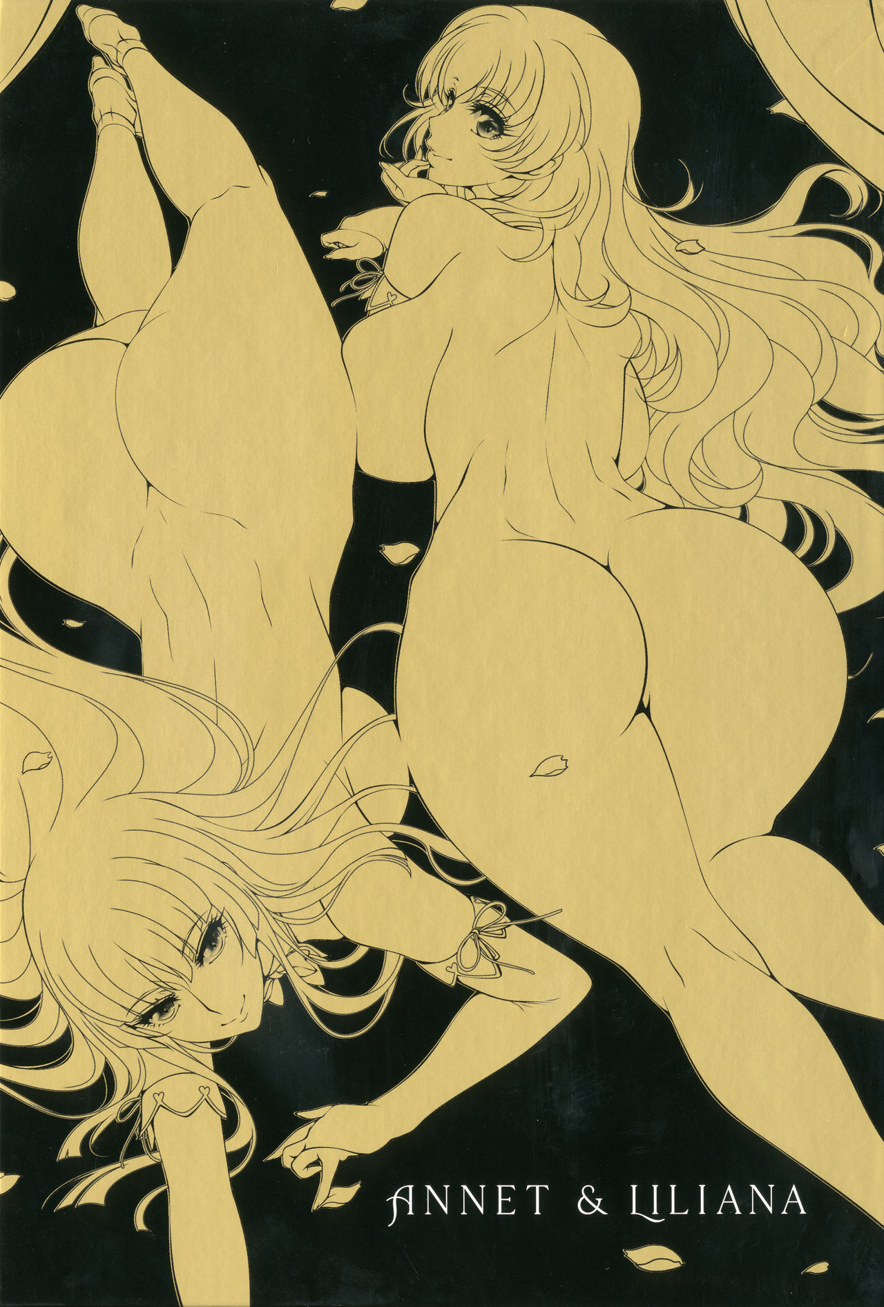 ANNET & LILIANA Shokaiban page 3 full