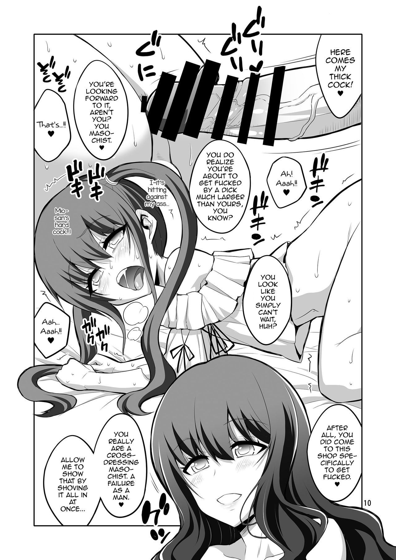 Futanari Onee-san x Otokonoko Gyaku Anal Fuuzoku Mesu Ochi Choukyou page 10 full