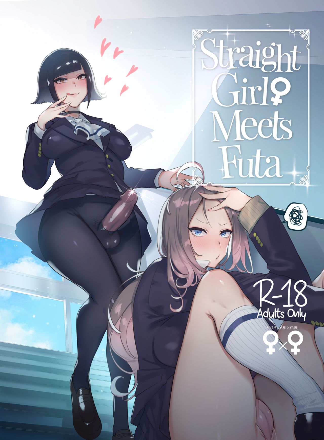 Futanari-san to Nonke-san | Straight Girl Meets Futa page 1 full