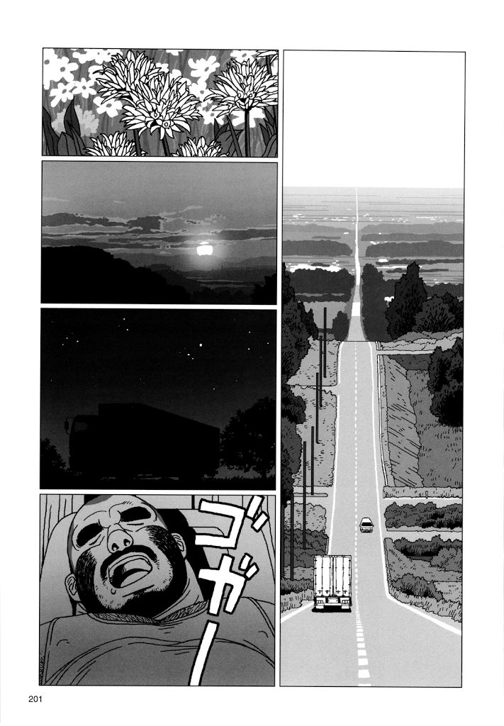 Tsumujikaze Doko e Fuku | Whichever Way the Wind Blows page 7 full