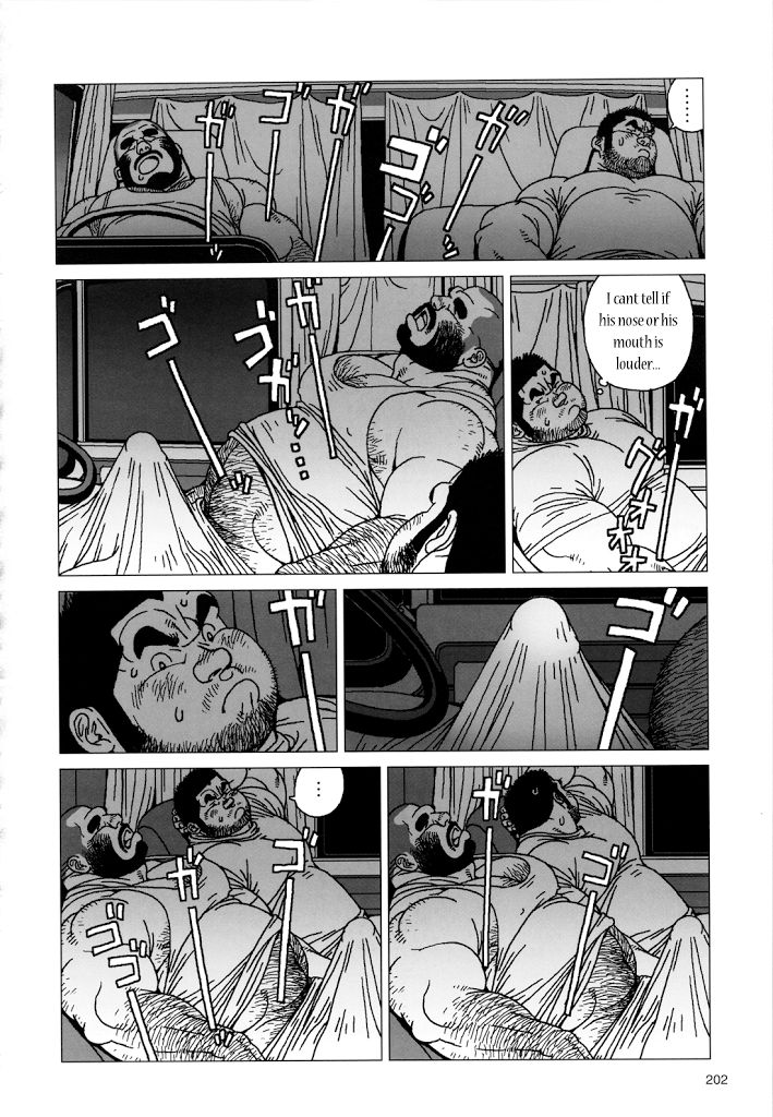 Tsumujikaze Doko e Fuku | Whichever Way the Wind Blows page 8 full