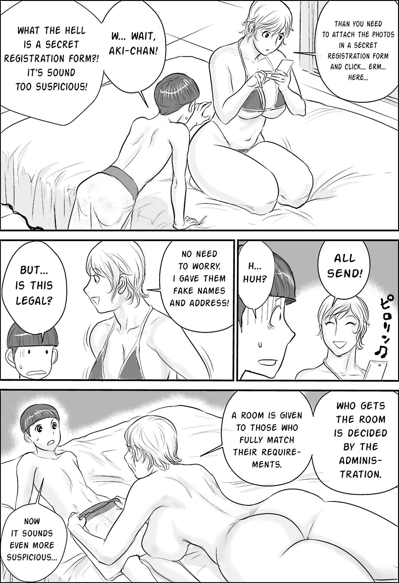 Boku to Oba-san to Himitsu no Heya page 5 full