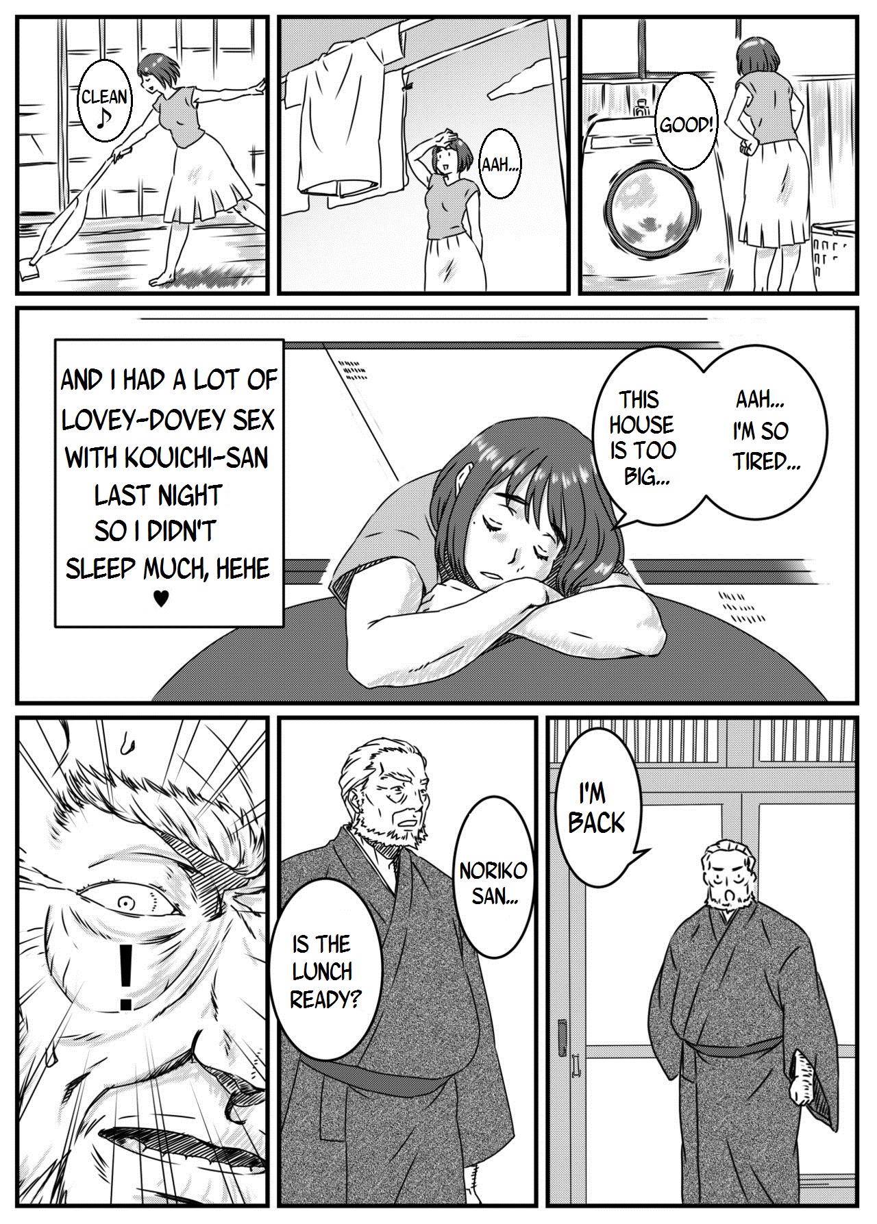 Kanzaki Noriko wa Sakaraenai Ch. 1-2 page 5 full