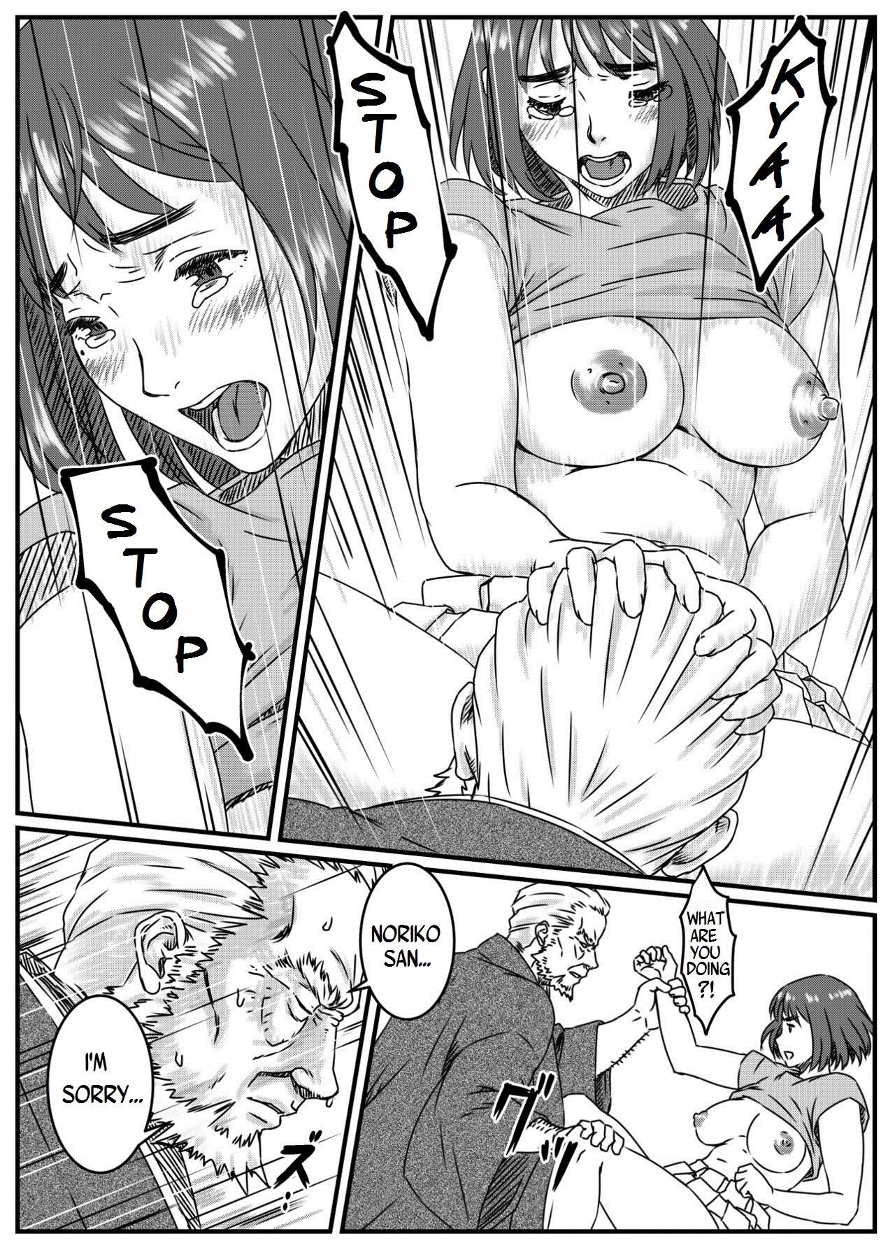 Kanzaki Noriko wa Sakaraenai Ch. 1-2 page 8 full