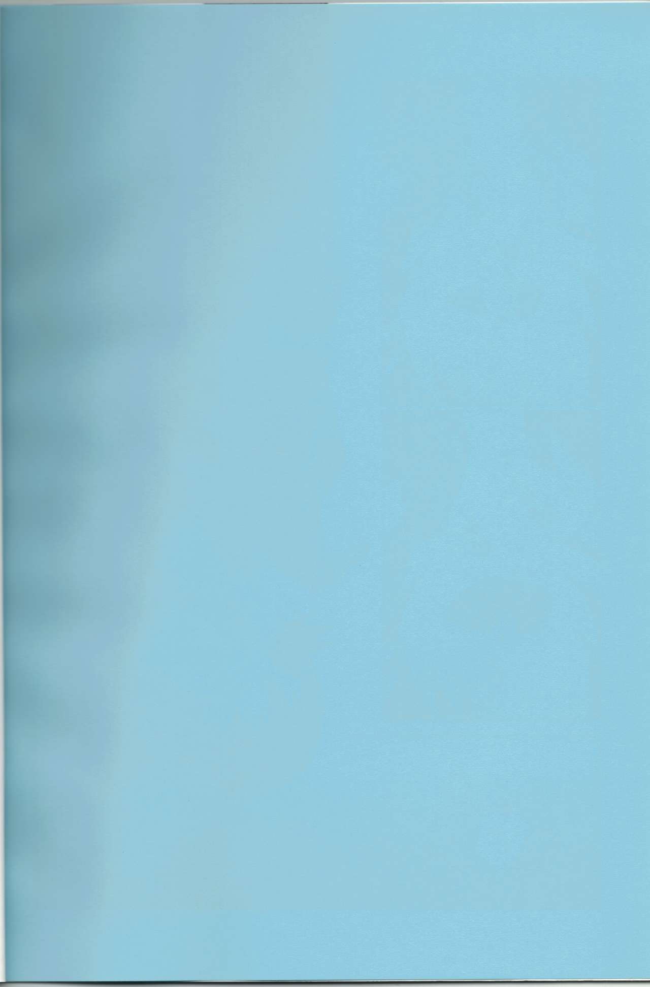 Yagami Shire to page 2 full