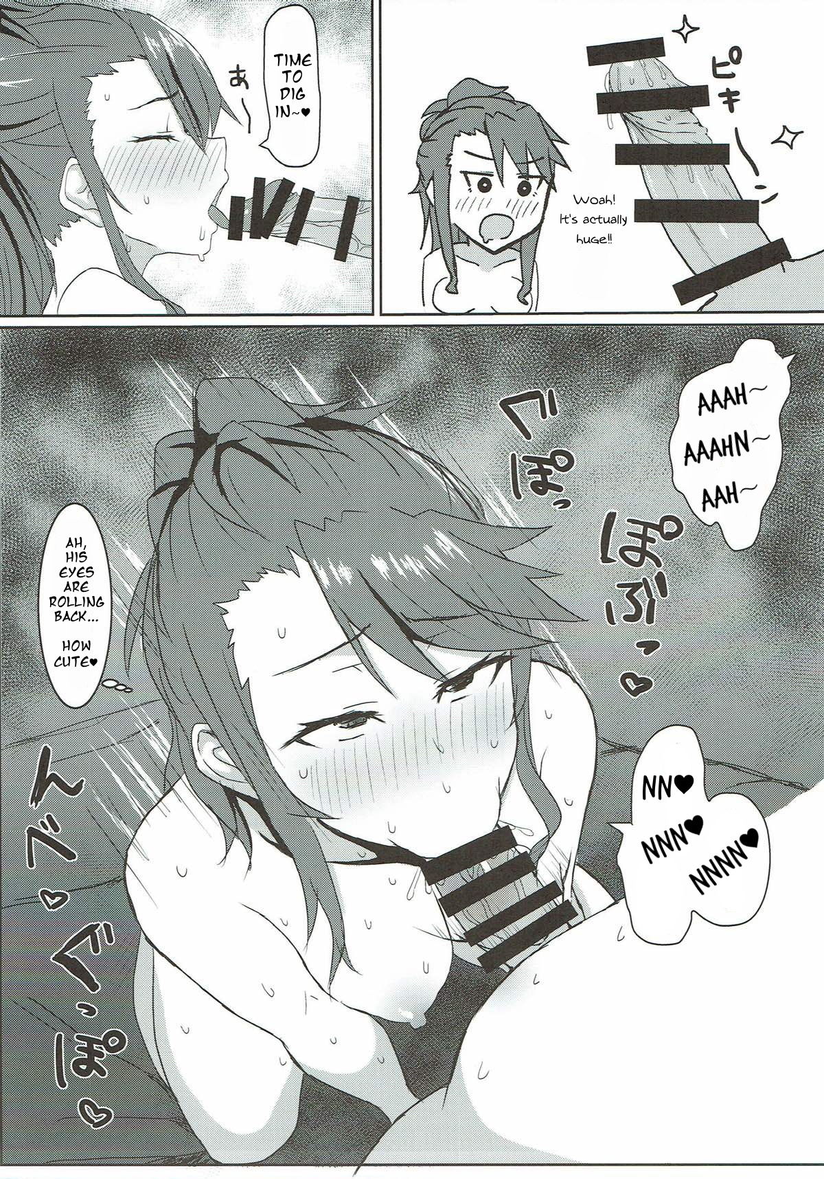 Nama Cream Liqueur Cocktail | Fresh Cream Liqueur Cocktail page 6 full