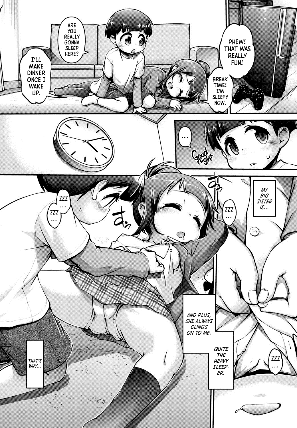 Onee-chan to Boku to Himitsu no... | The Secret Between My Sister and I... page 4 full