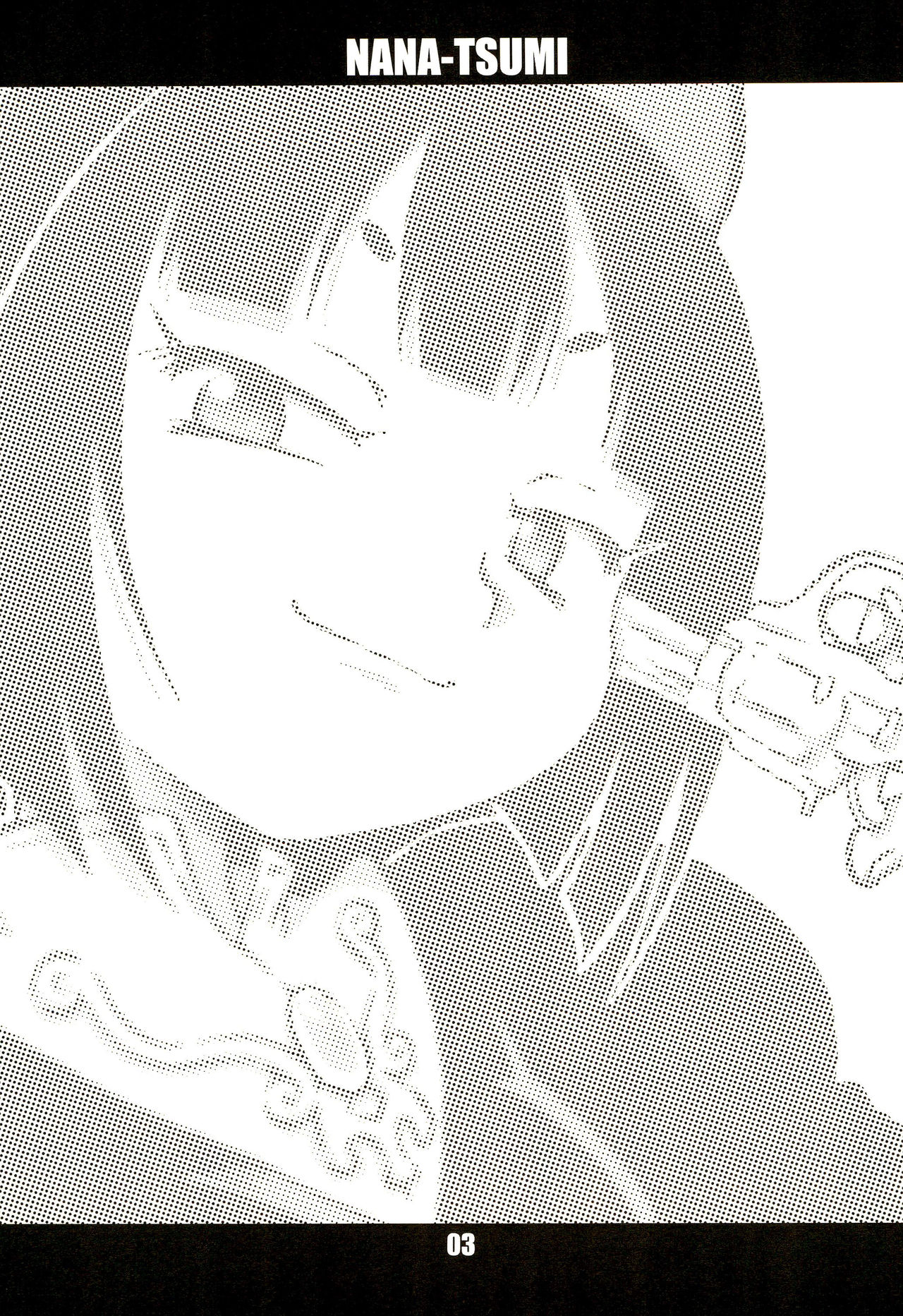 Nana Tsumi page 3 full