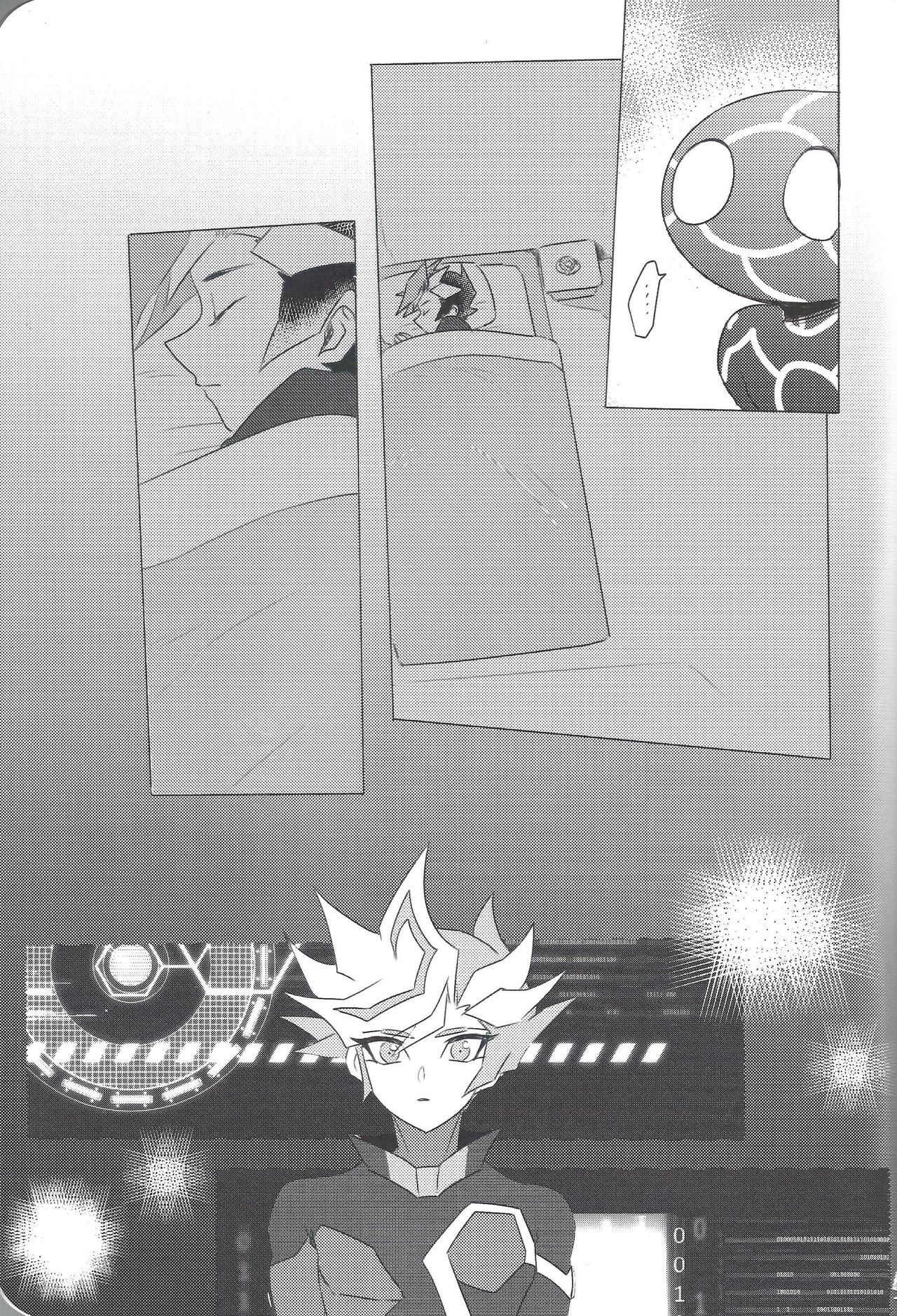 AIYU@igunistar page 6 full