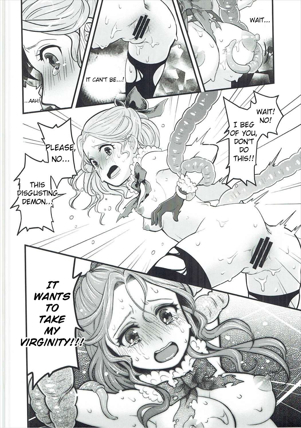 Torokeru Jelanda Shokushu Aji page 9 full