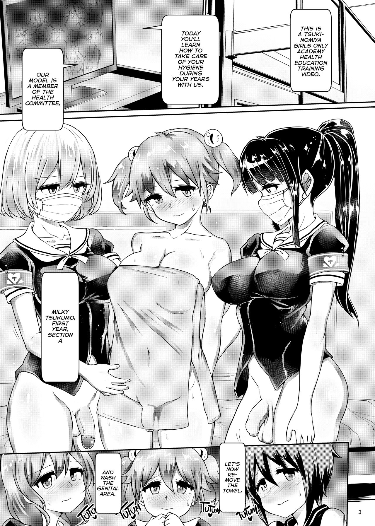 Futanari Joshi Gakuen no Hoken Taiiku | Health Education at the Futanari Girls-Only Academy page 2 full