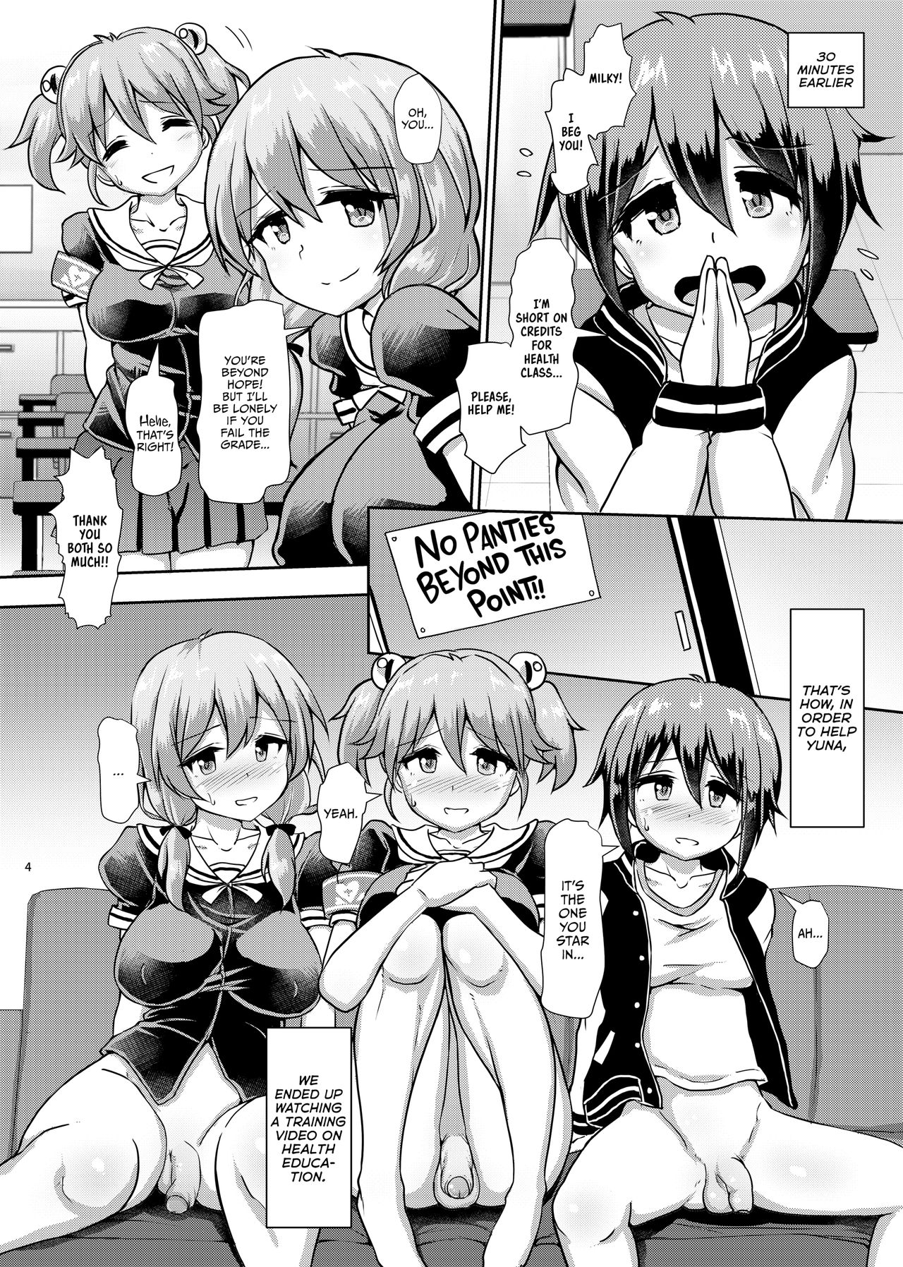 Futanari Joshi Gakuen no Hoken Taiiku | Health Education at the Futanari Girls-Only Academy page 3 full