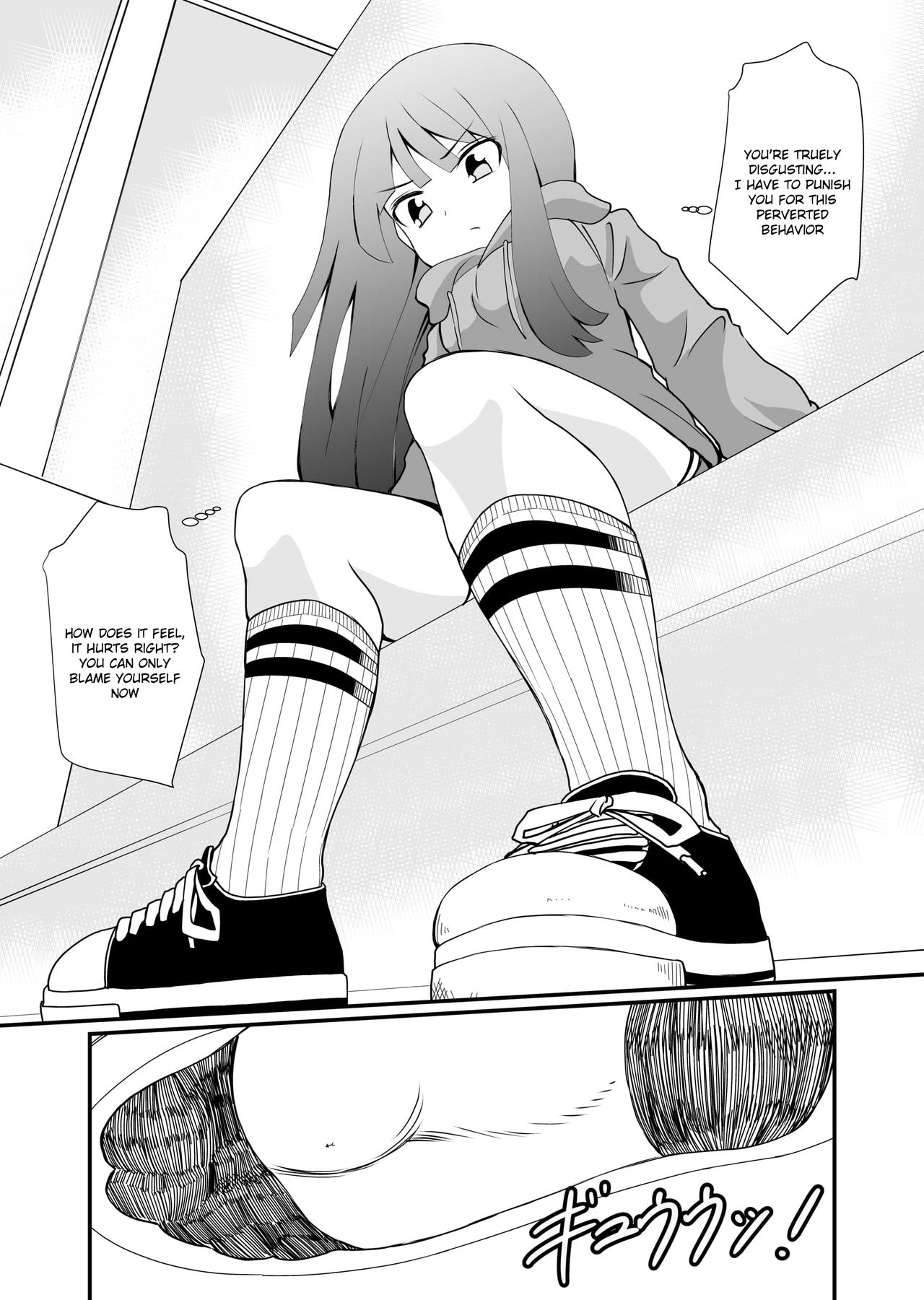 Inshoe Ge page 9 full