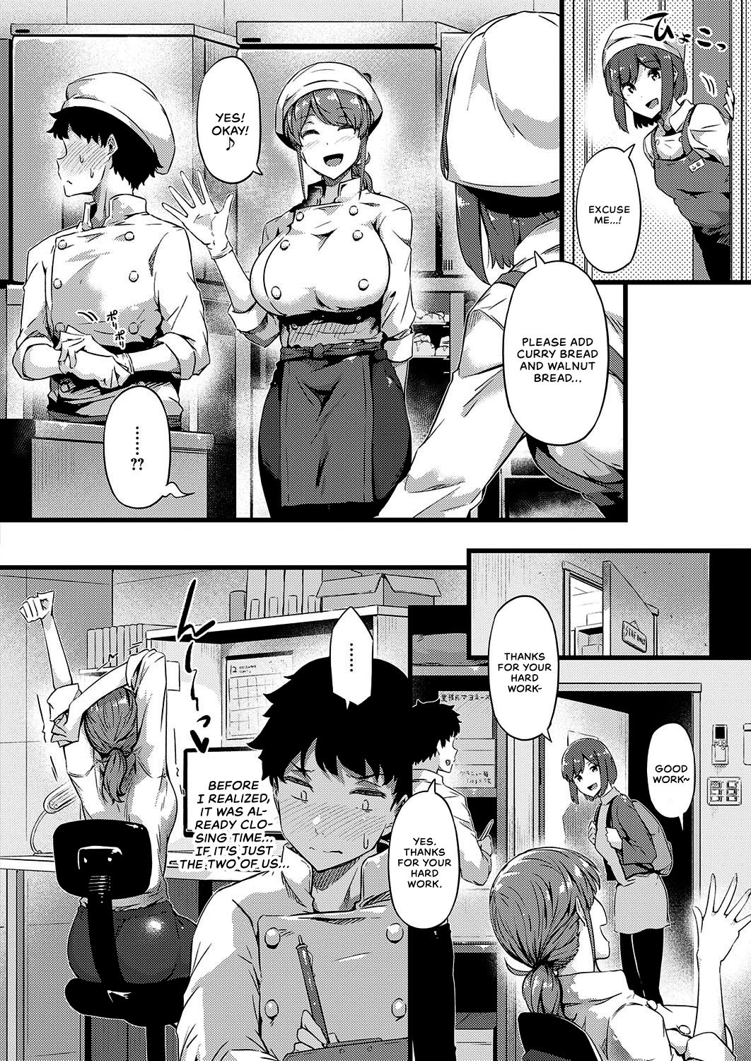 Panya no Adachi-san | Bakery's Adachi-san page 6 full