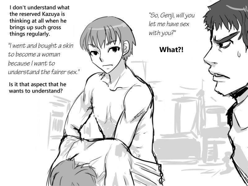 Fukanshou na Kanojo | Frigid Girlfriend page 3 full