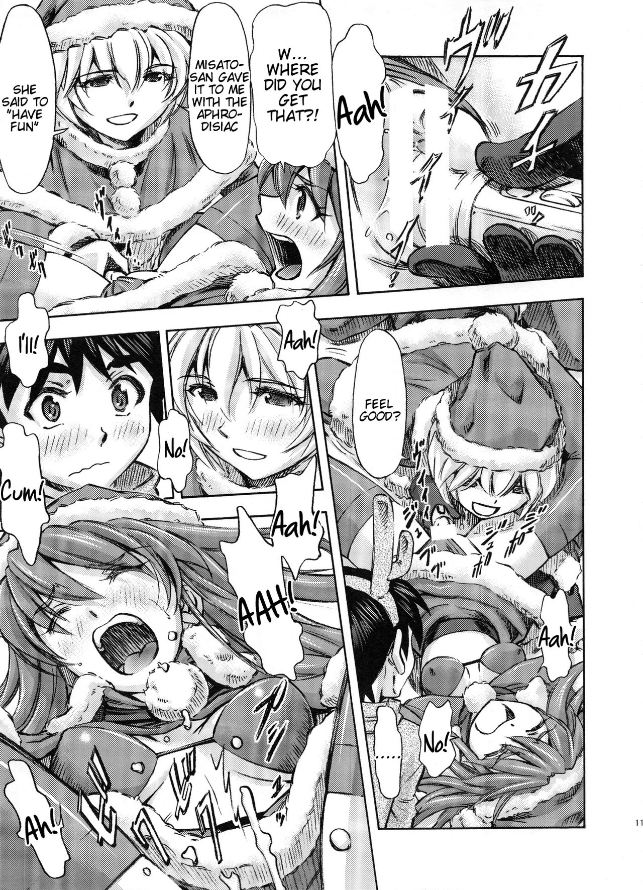 Seiya o Midara ni Sugoshimasho page 10 full