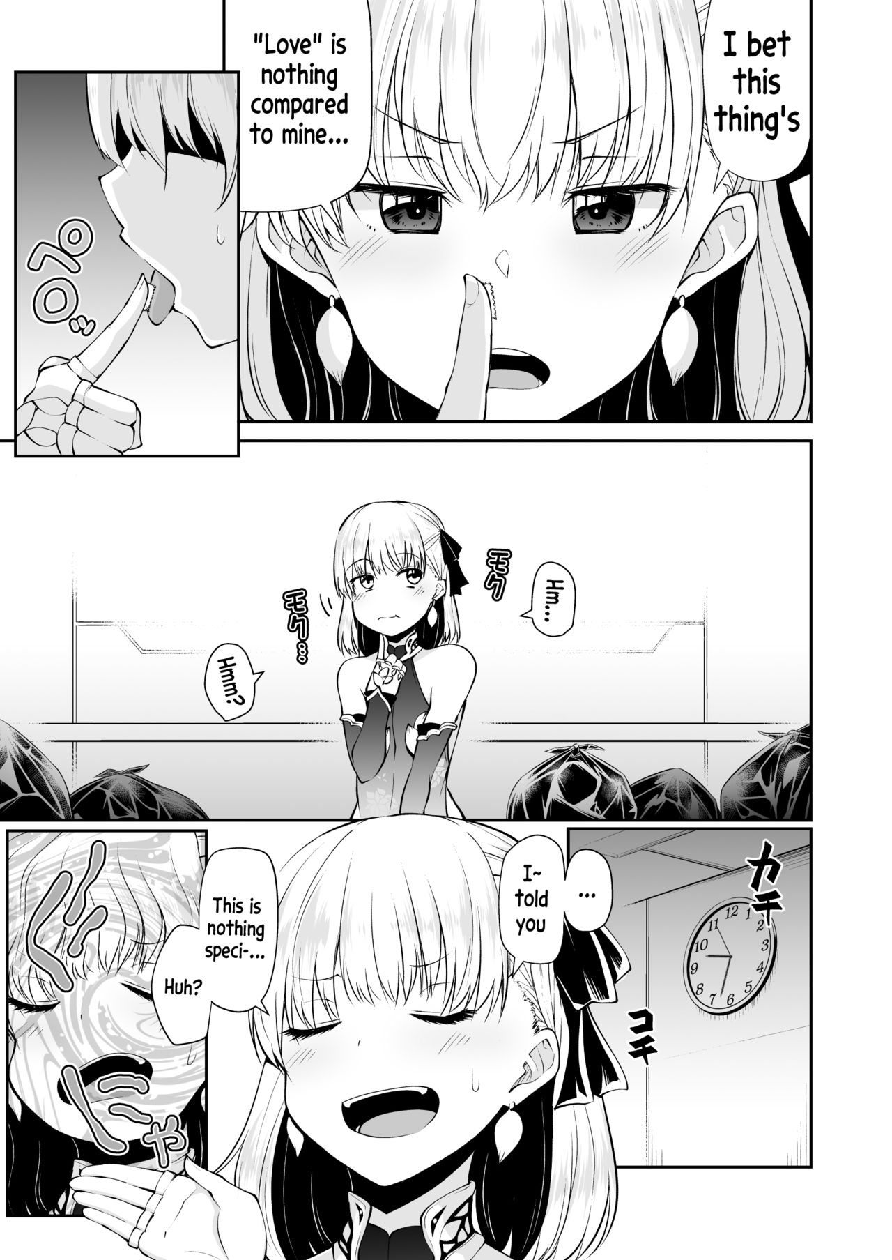 Kama-chan to Love-prescription page 6 full