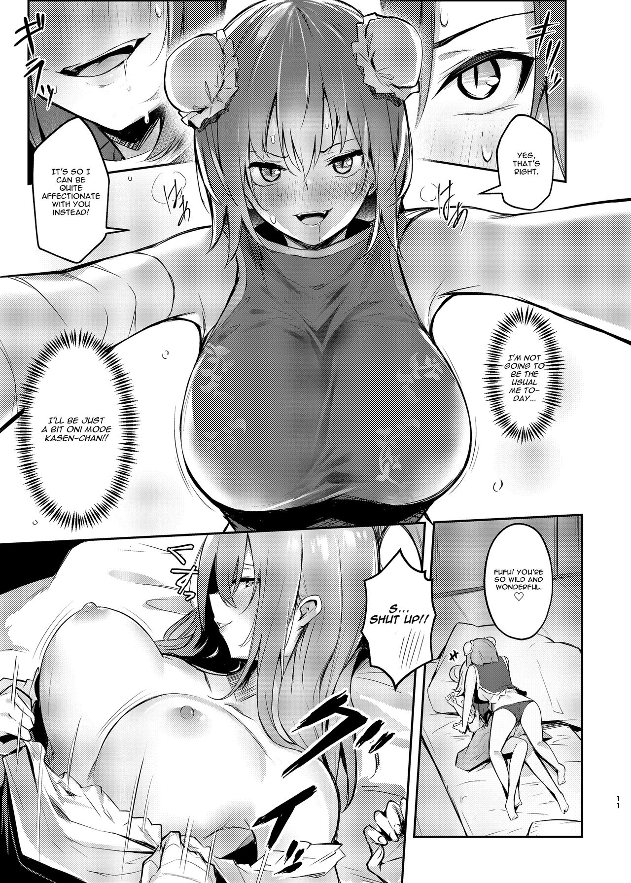 Kasen-chan no Jasen Rouraku Challenge page 9 full