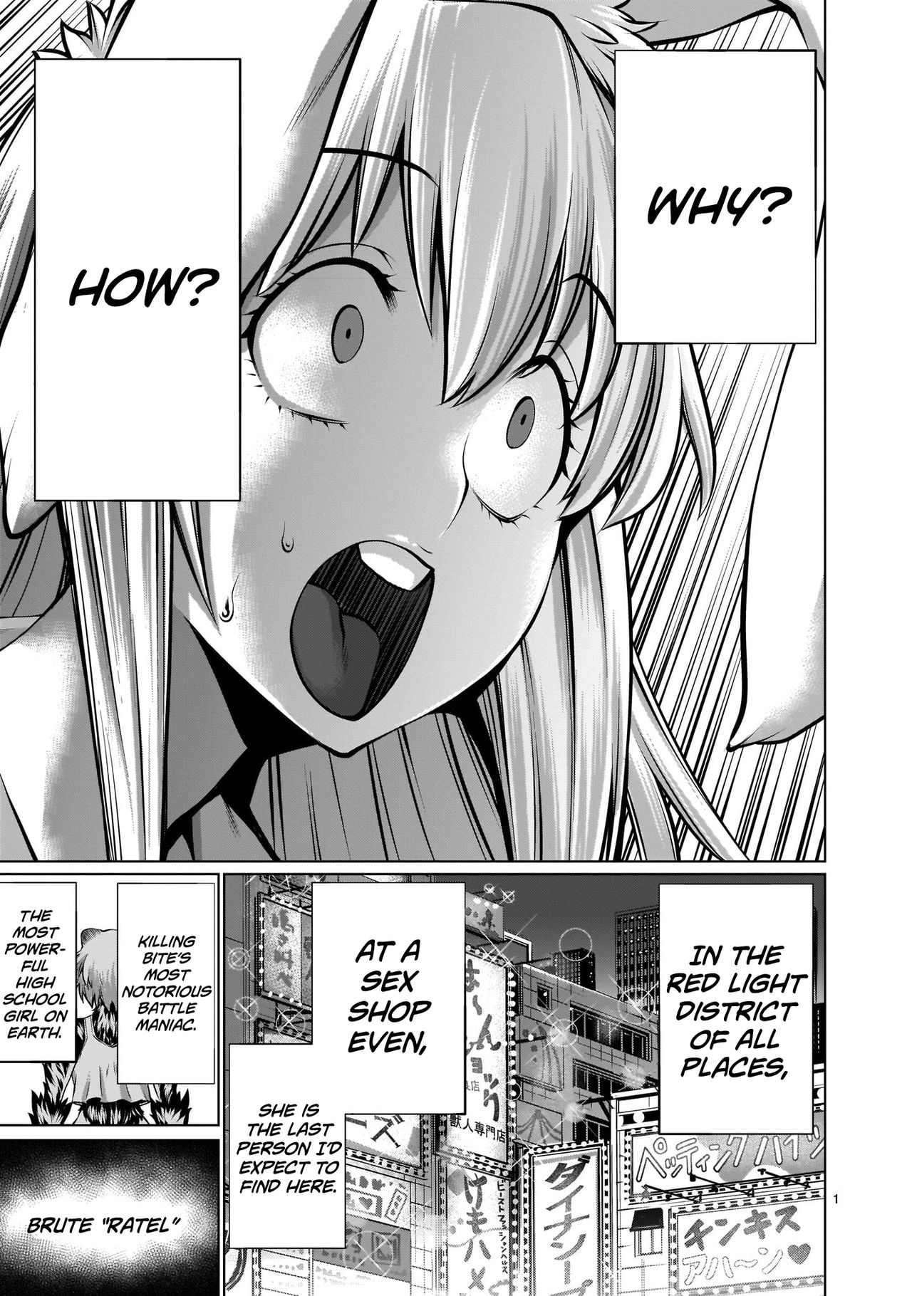 Isn't It Too Much? Inaba-san/Hoshi Gari Sugidesho? Inaba-san chapter 7 page 1 full