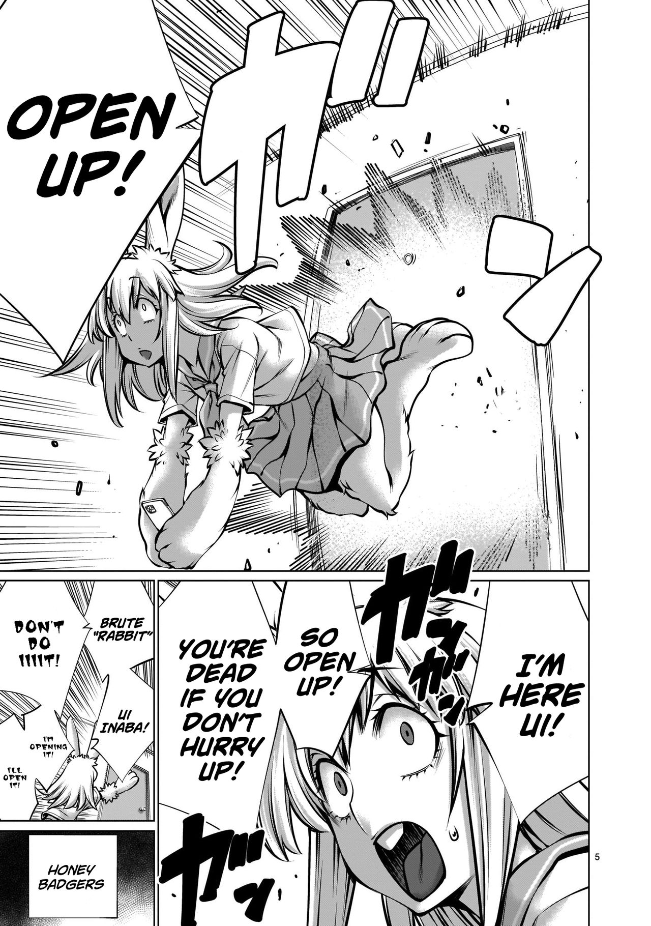 Isn't It Too Much? Inaba-san/Hoshi Gari Sugidesho? Inaba-san chapter 7 page 4 full