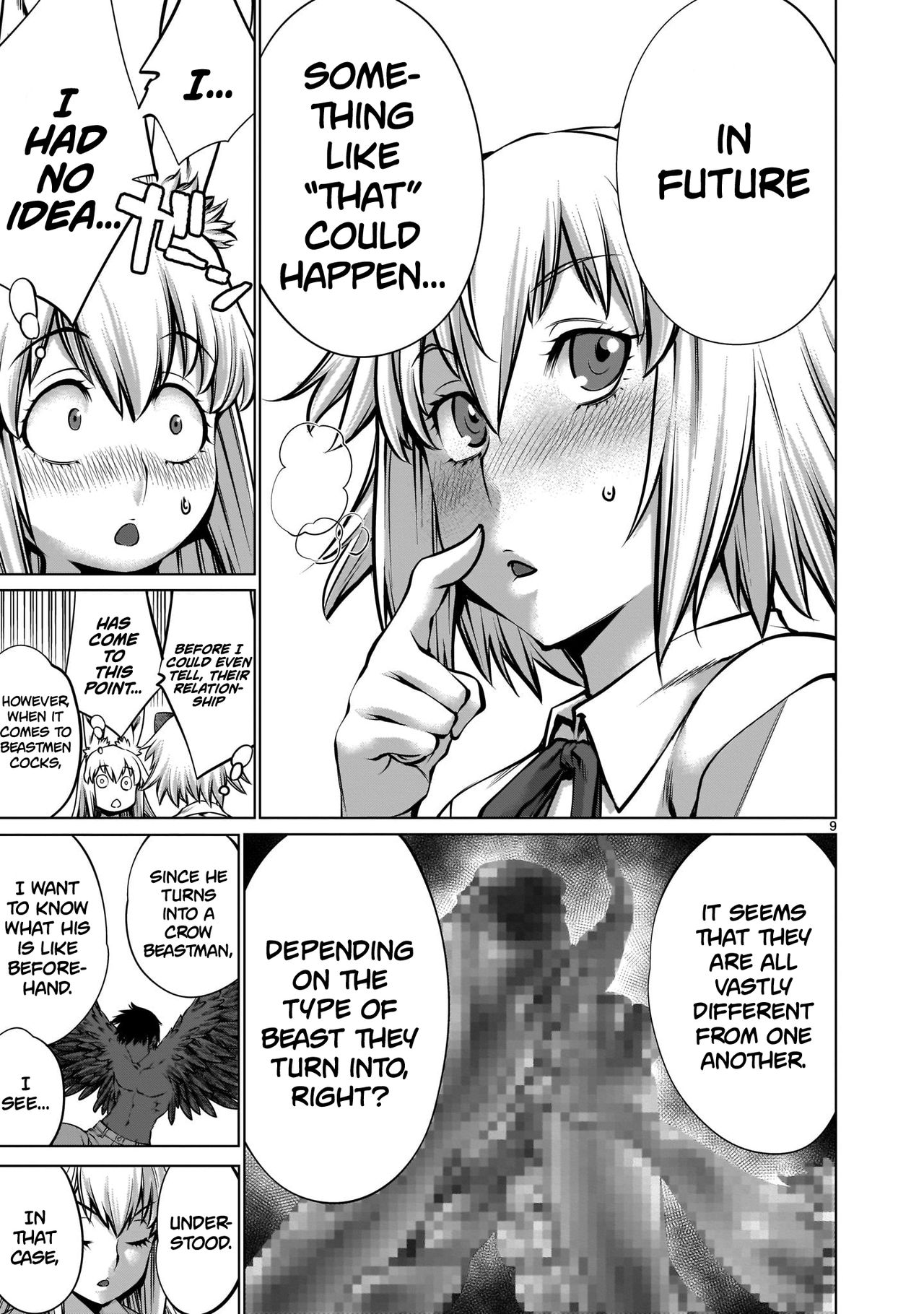 Isn't It Too Much? Inaba-san/Hoshi Gari Sugidesho? Inaba-san chapter 7 page 8 full