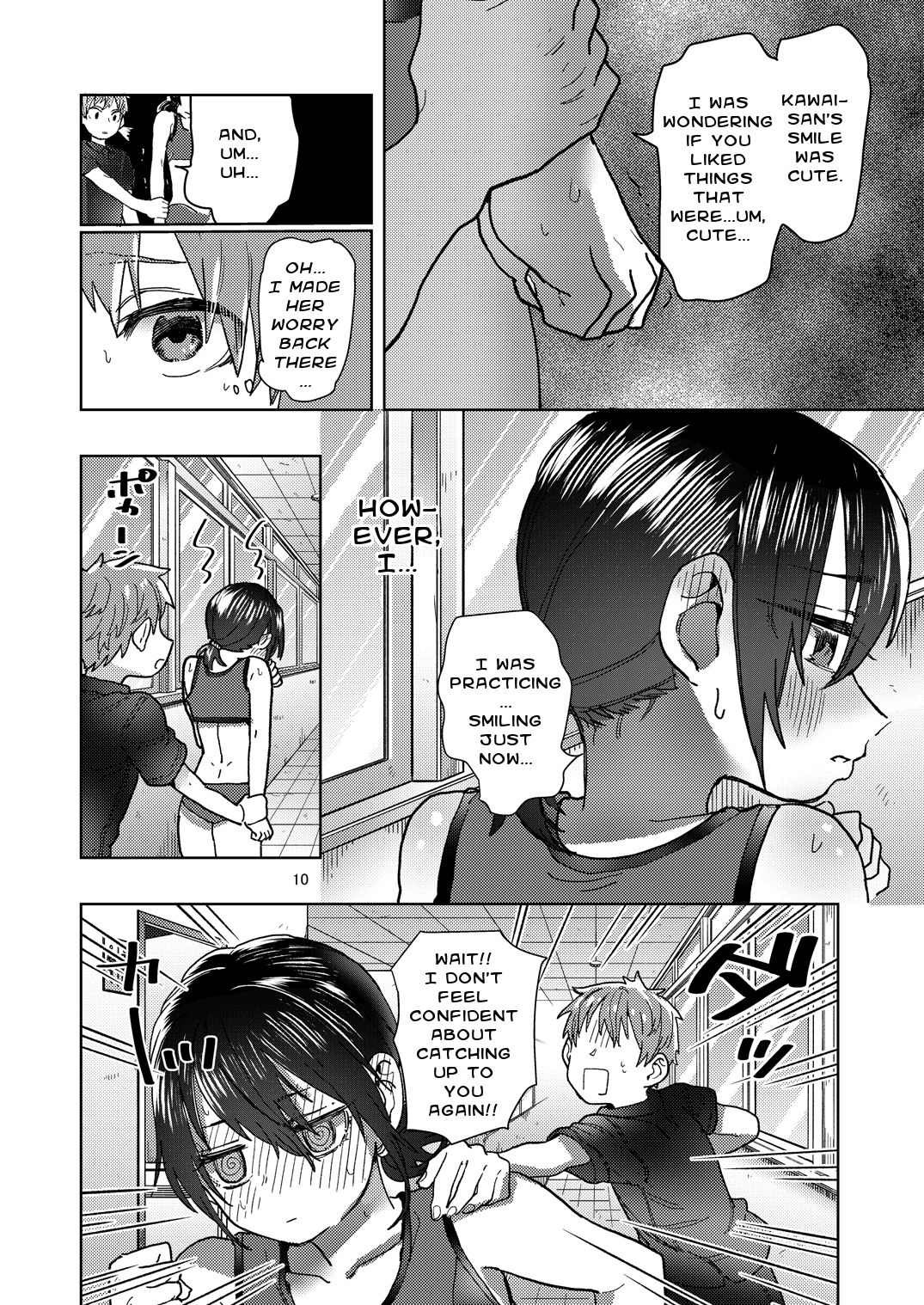 Rikujou Kanojo wa Cool Tokidoki Dere | My Track and Field Girlfriend is Cool and Sometimes Hot page 10 full