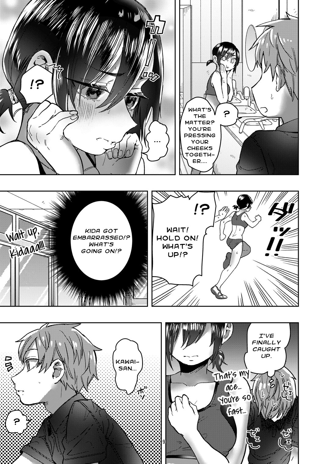 Rikujou Kanojo wa Cool Tokidoki Dere | My Track and Field Girlfriend is Cool and Sometimes Hot page 9 full