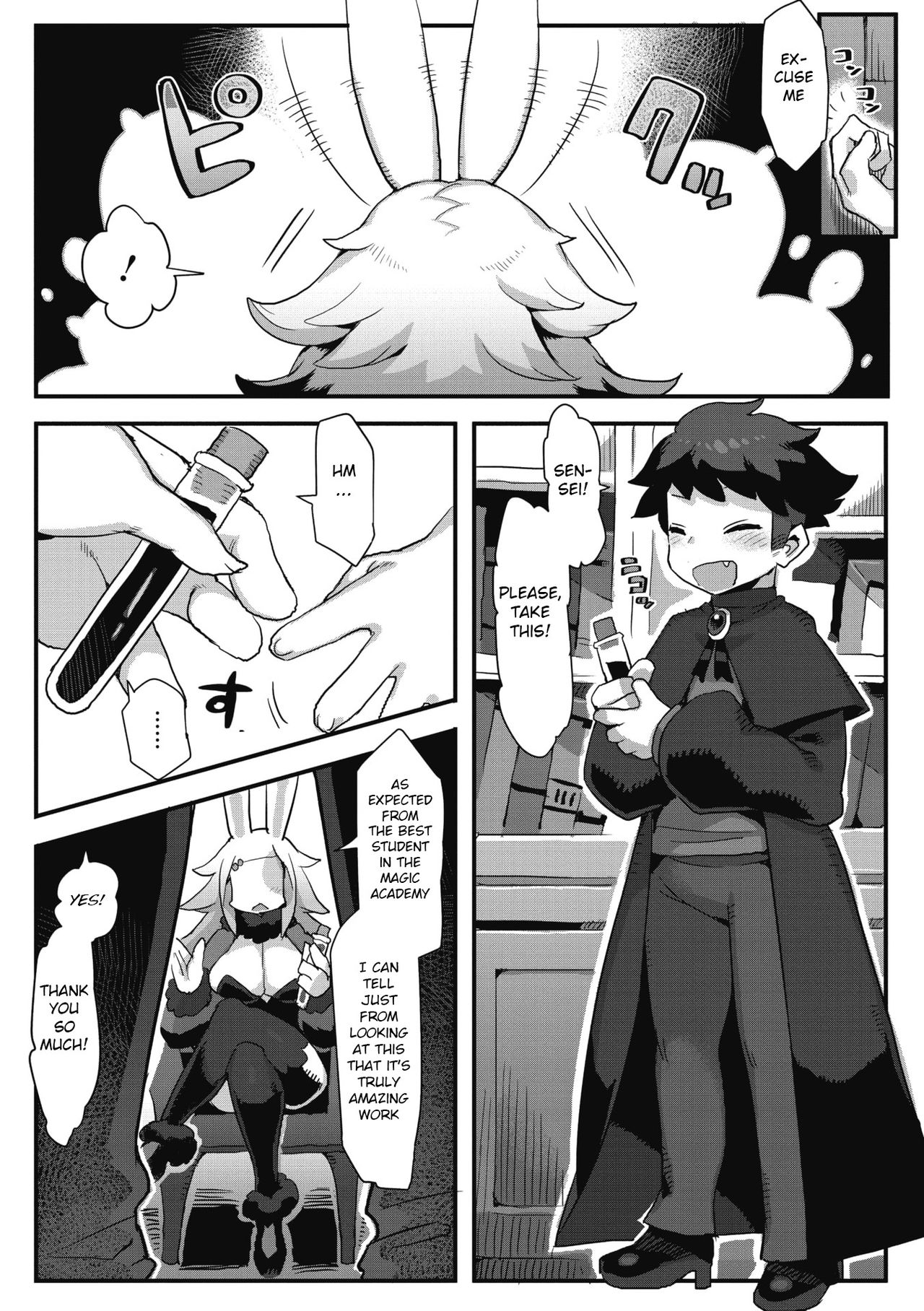 Kowai Kao ha Mou Oshimai page 2 full