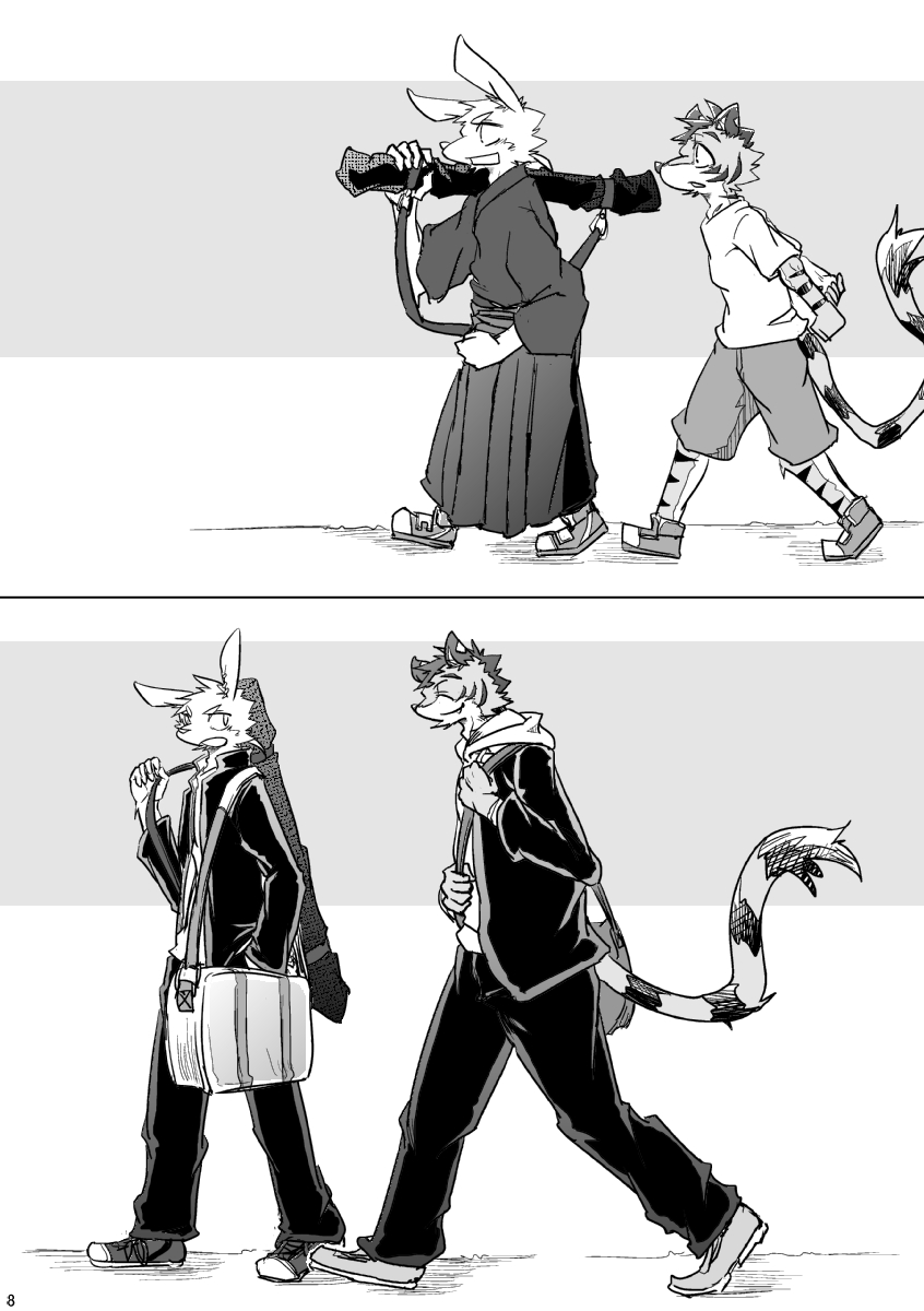 BRUTAL LOVERS Soushuuhen vol.1 page 8 full