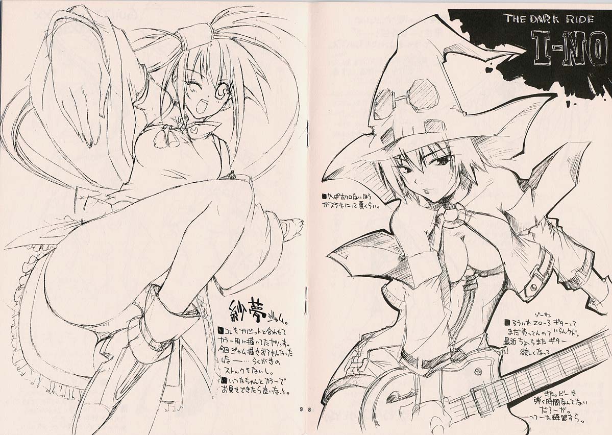 PUNISHER!! page 5 full